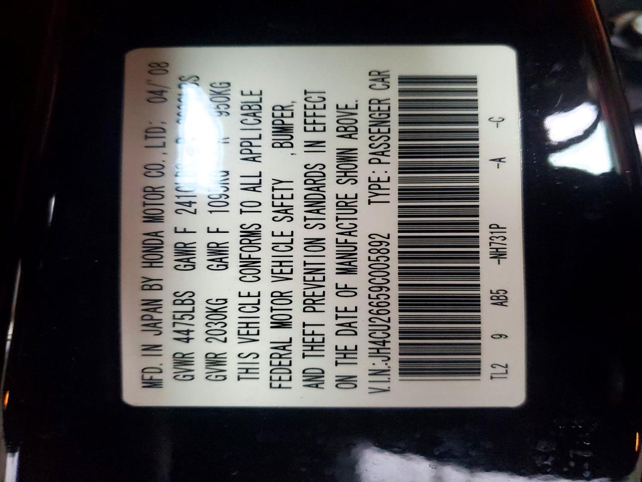 2009 Acura Tsx Black vin: JH4CU26659C005892