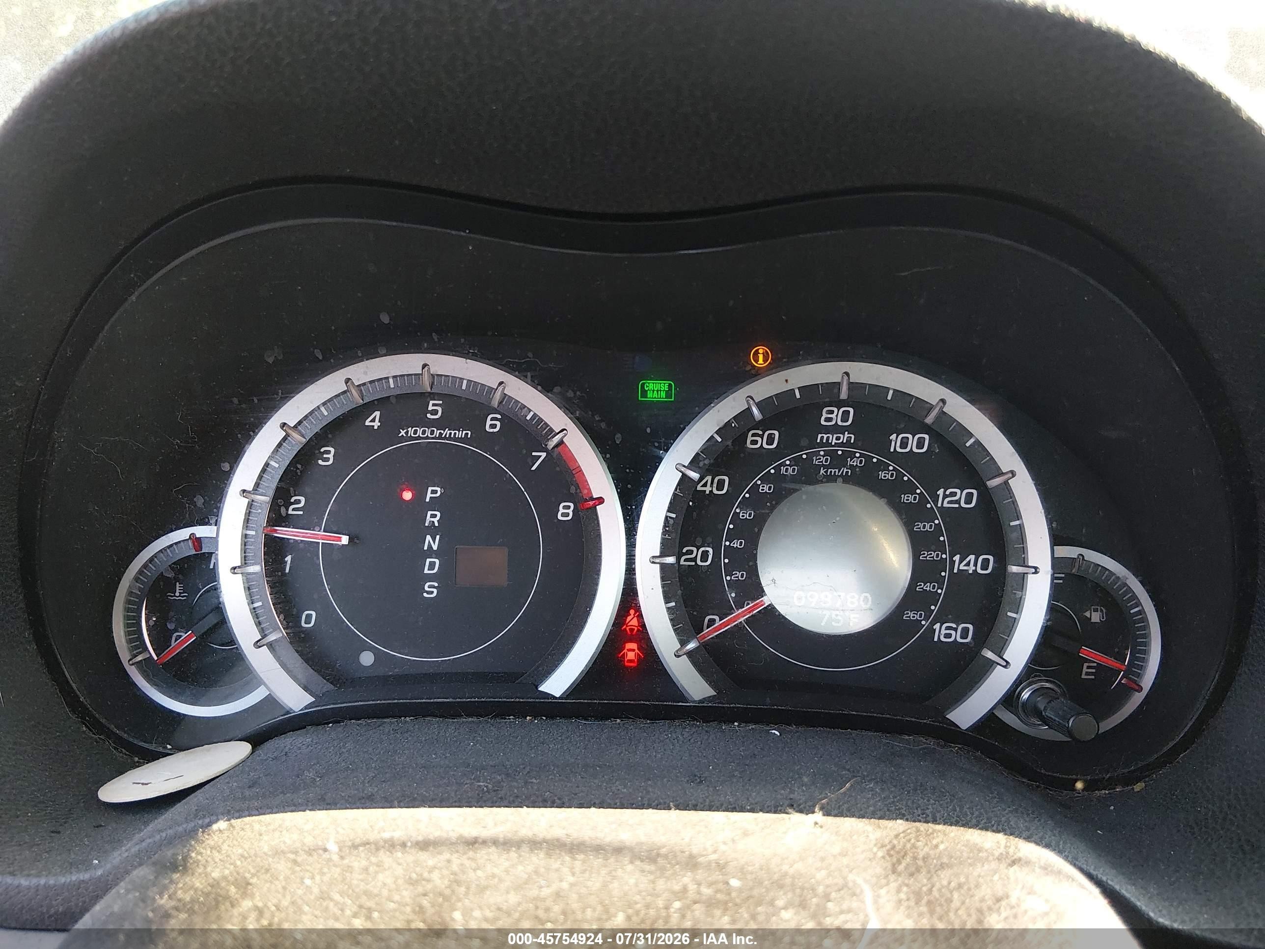 2009 Acura Tsx   Silver vin: JH4CU26659C014284