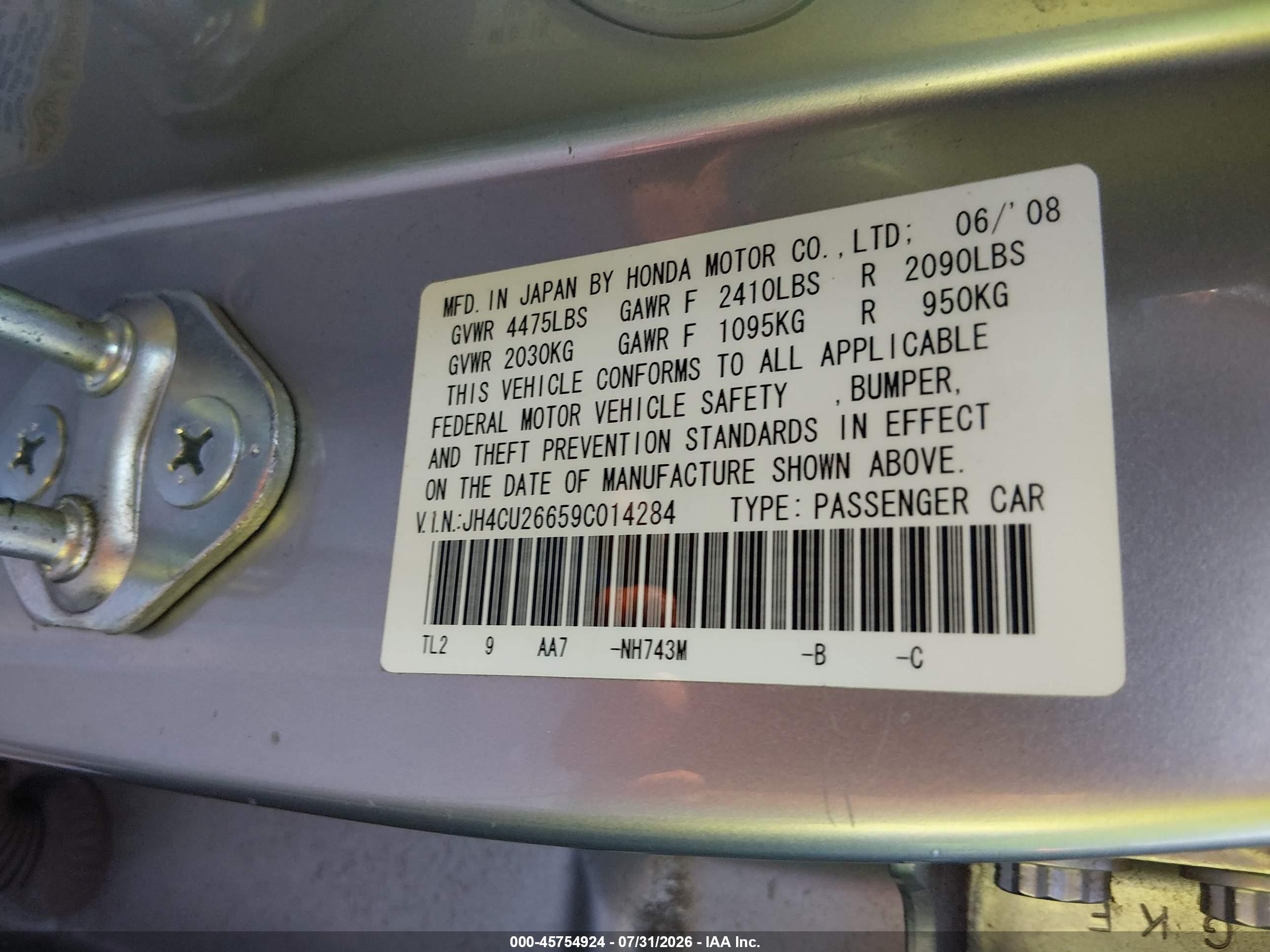 2009 Acura Tsx   Silver vin: JH4CU26659C014284