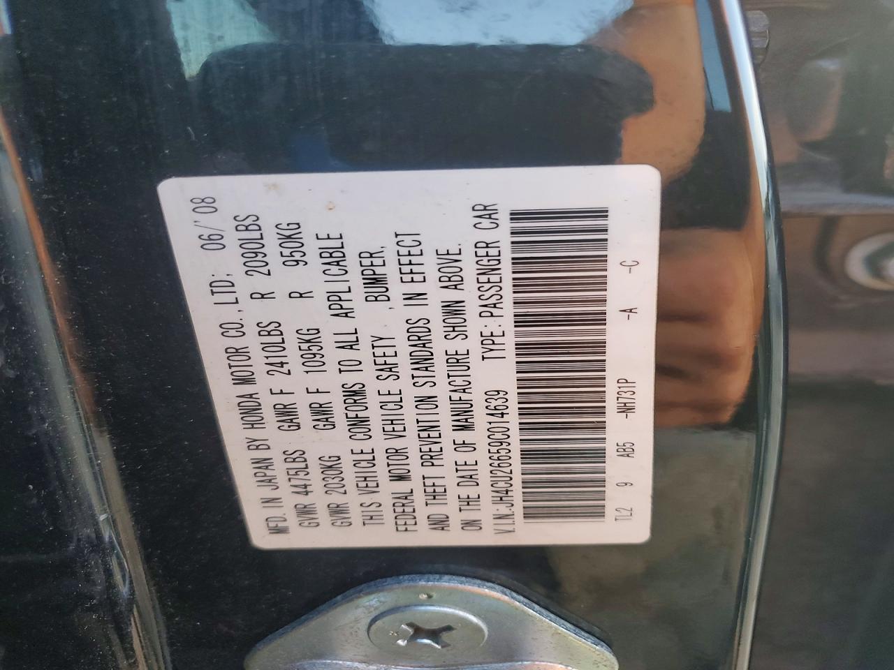 2009 Acura Tsx Black vin: JH4CU26659C014639