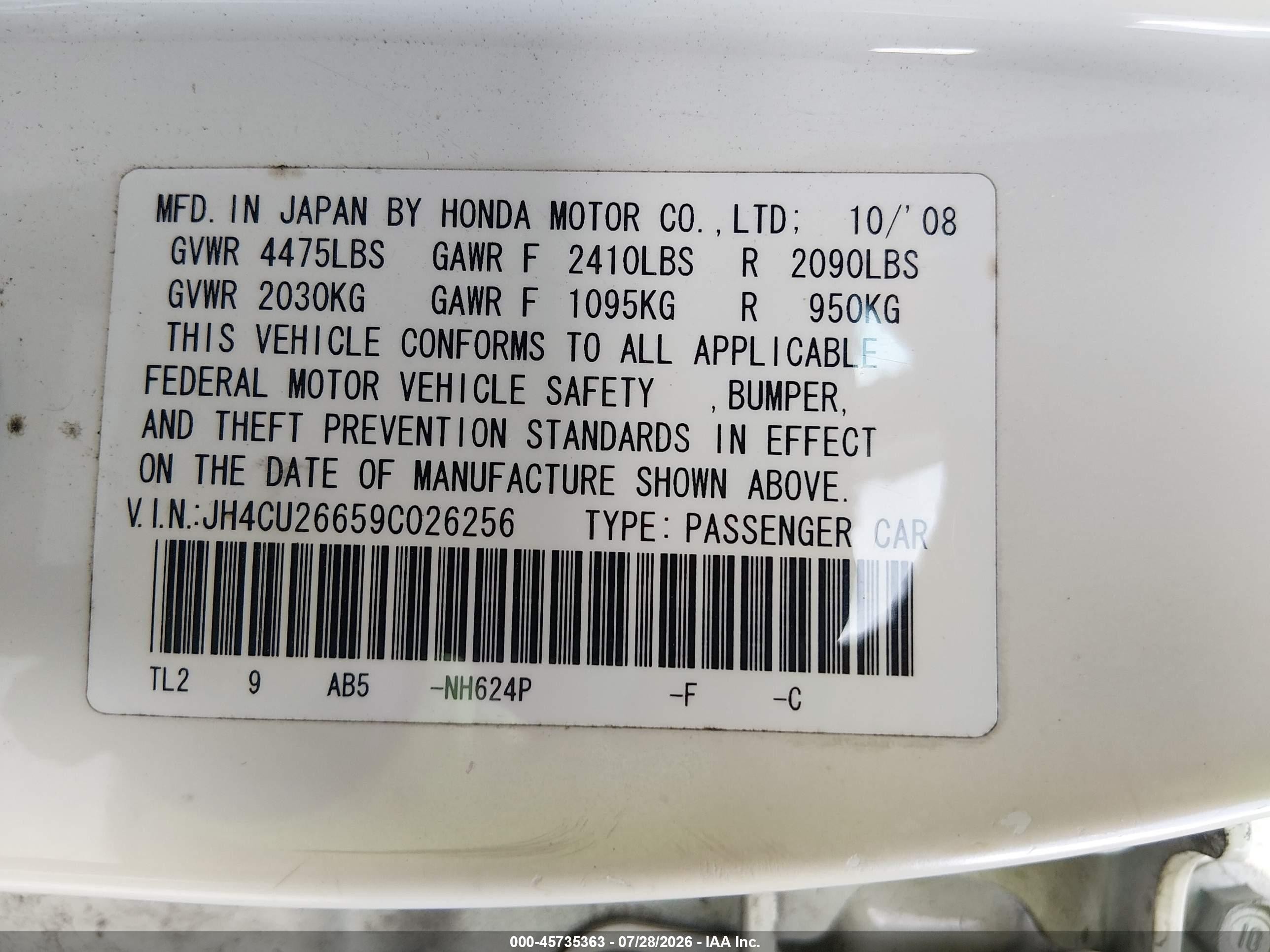 2009 Acura Tsx   Белый vin: JH4CU26659C026256