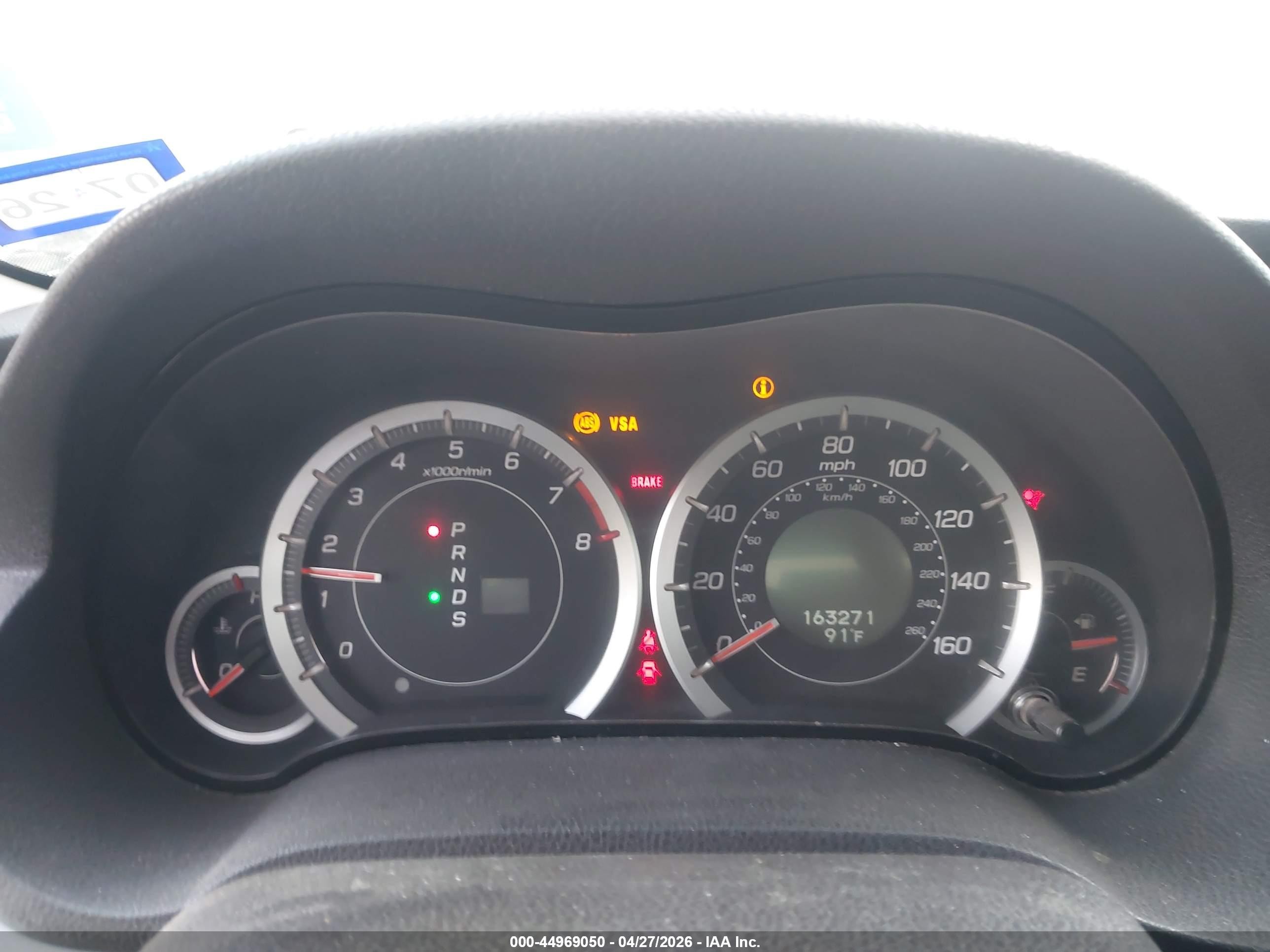 2009 Acura Tsx   Silver vin: JH4CU26659C033773