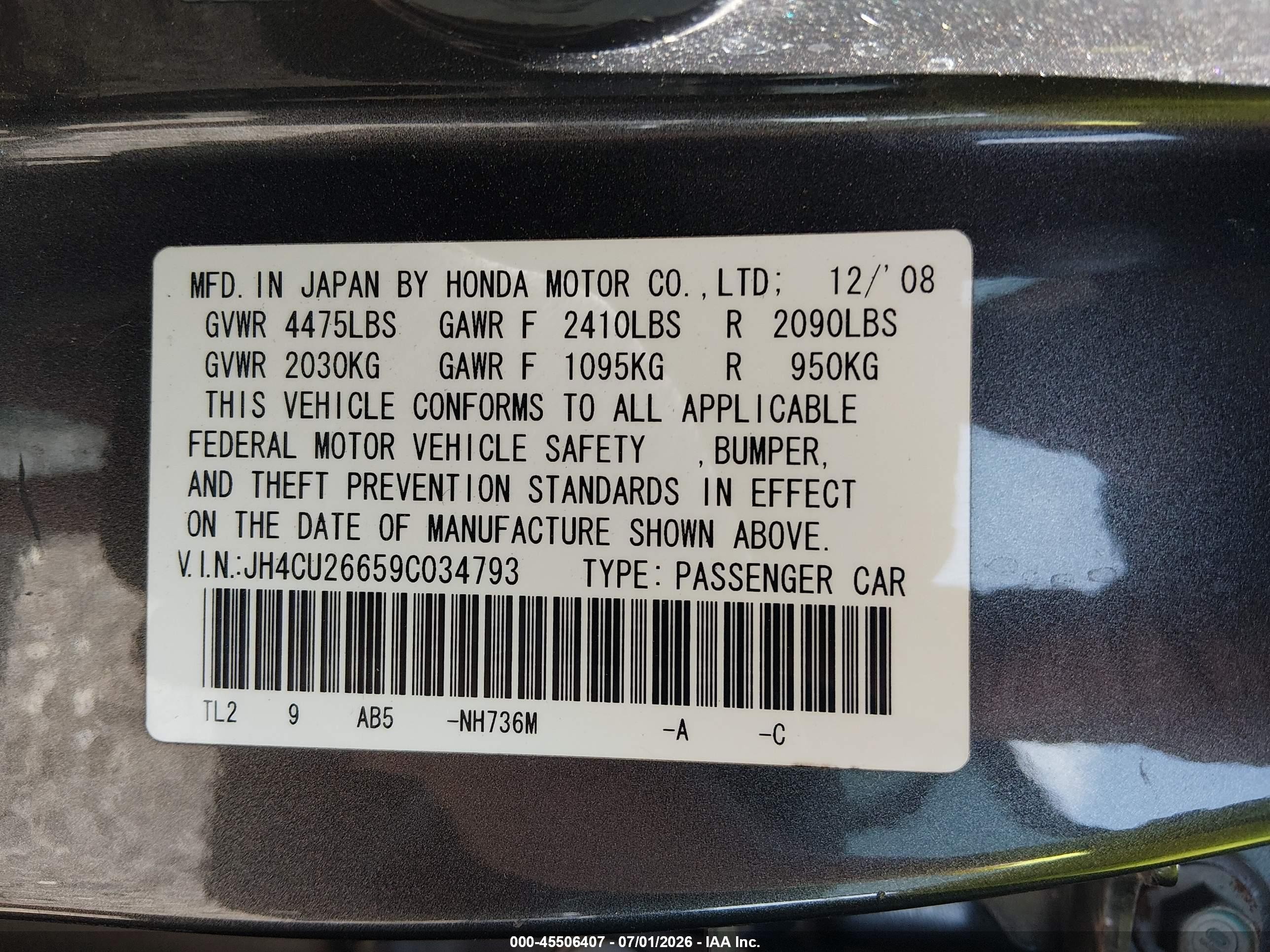 2009 Acura Tsx Gray vin: JH4CU26659C034793