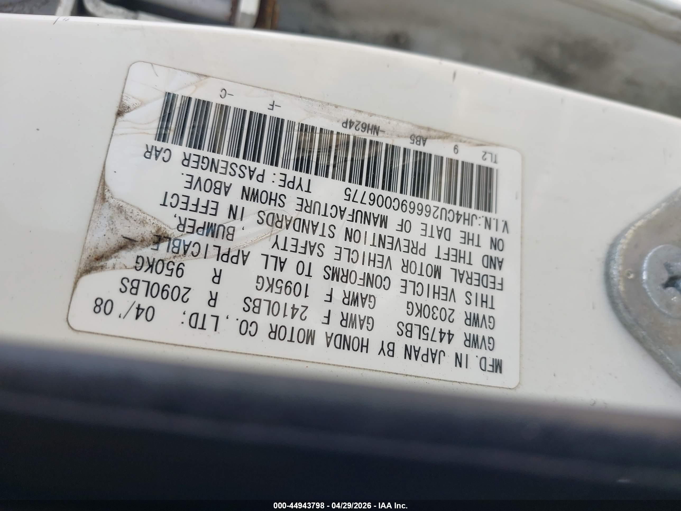 2009 Acura Tsx   White vin: JH4CU26669C006775