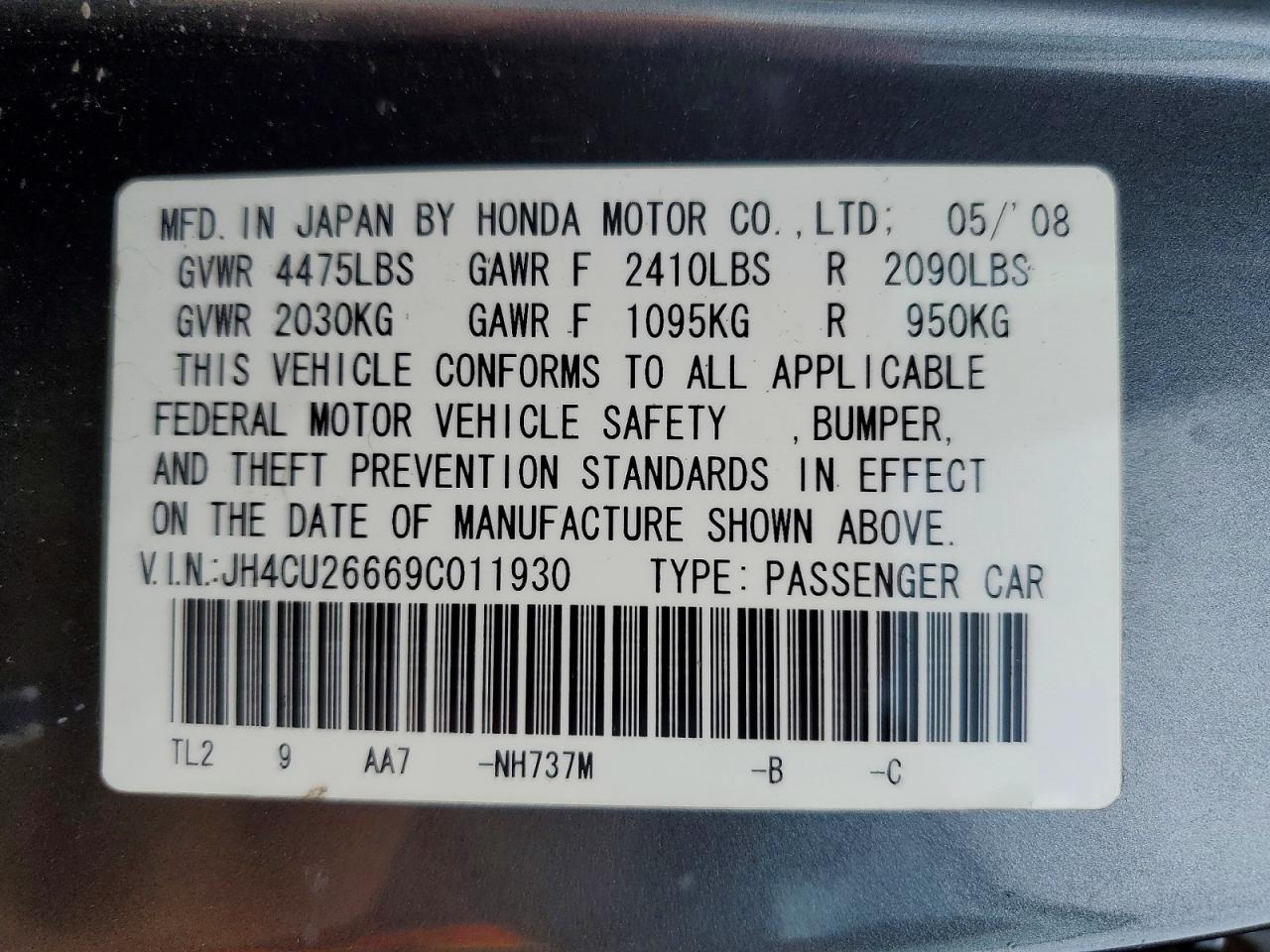 2009 Acura Tsx Tech Gray vin: JH4CU26669C011930