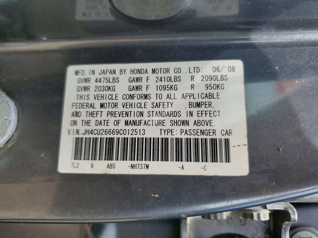 2009 Acura Tsx Gray vin: JH4CU26669C012513