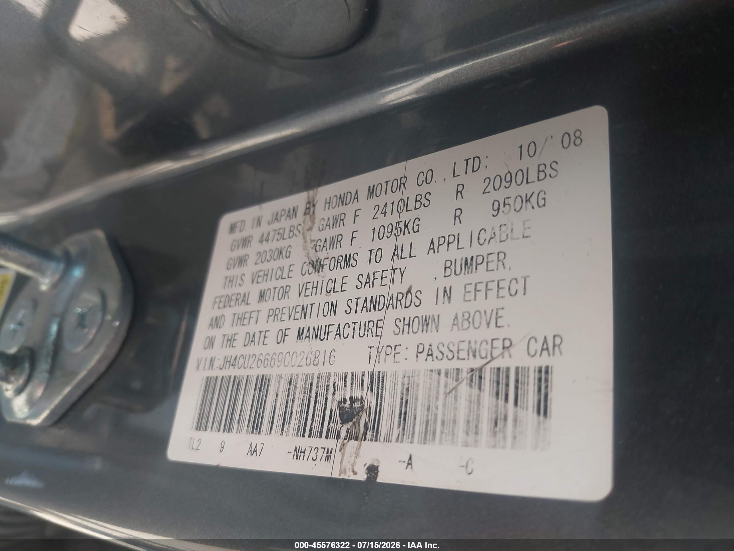 2009 Acura Tsx   Gray vin: JH4CU26669C026816