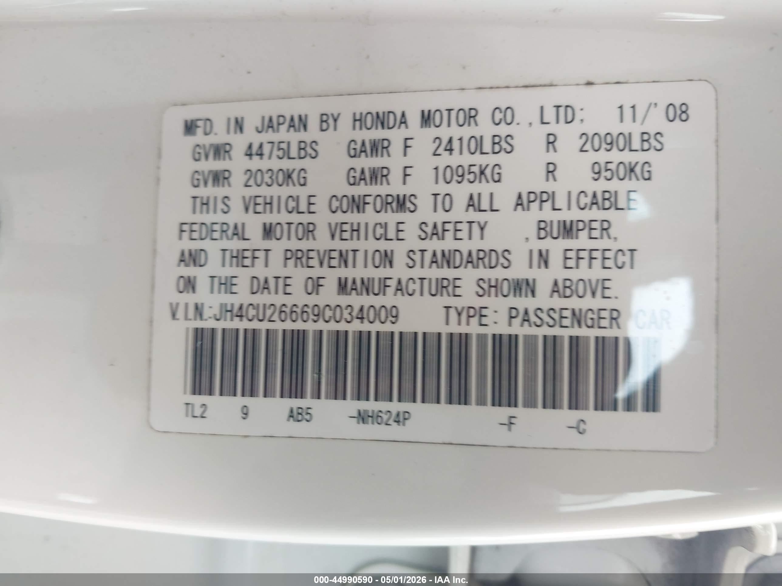 2009 Acura Tsx   White vin: JH4CU26669C034009