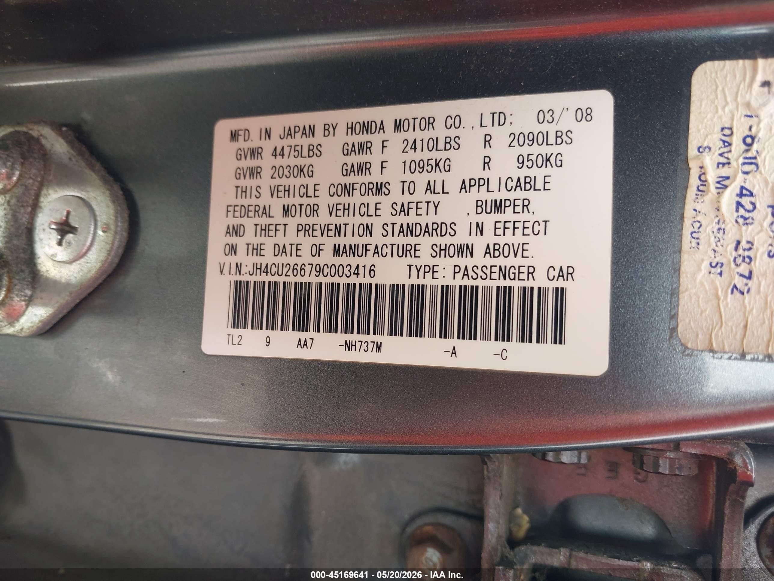 2009 Acura Tsx   Gray vin: JH4CU26679C003416