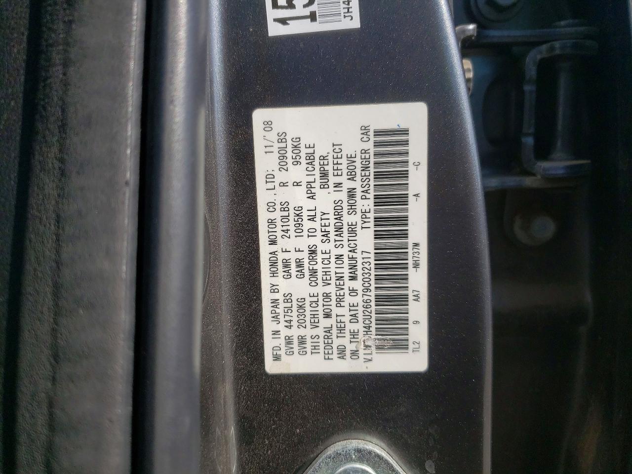 2009 Acura Tsx Gray vin: JH4CU26679C032317