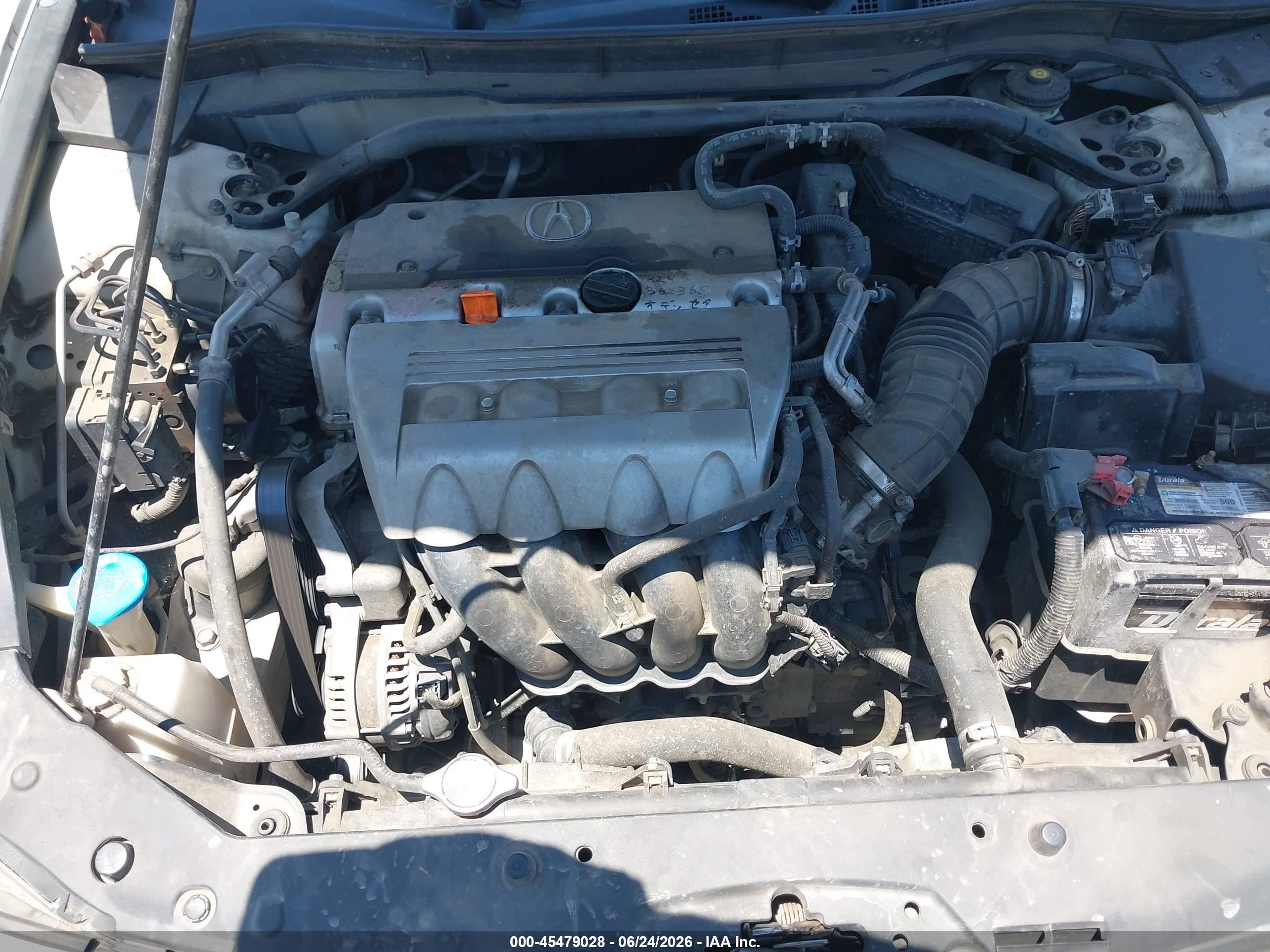 2009 Acura Tsx   Cream vin: JH4CU26679C032608