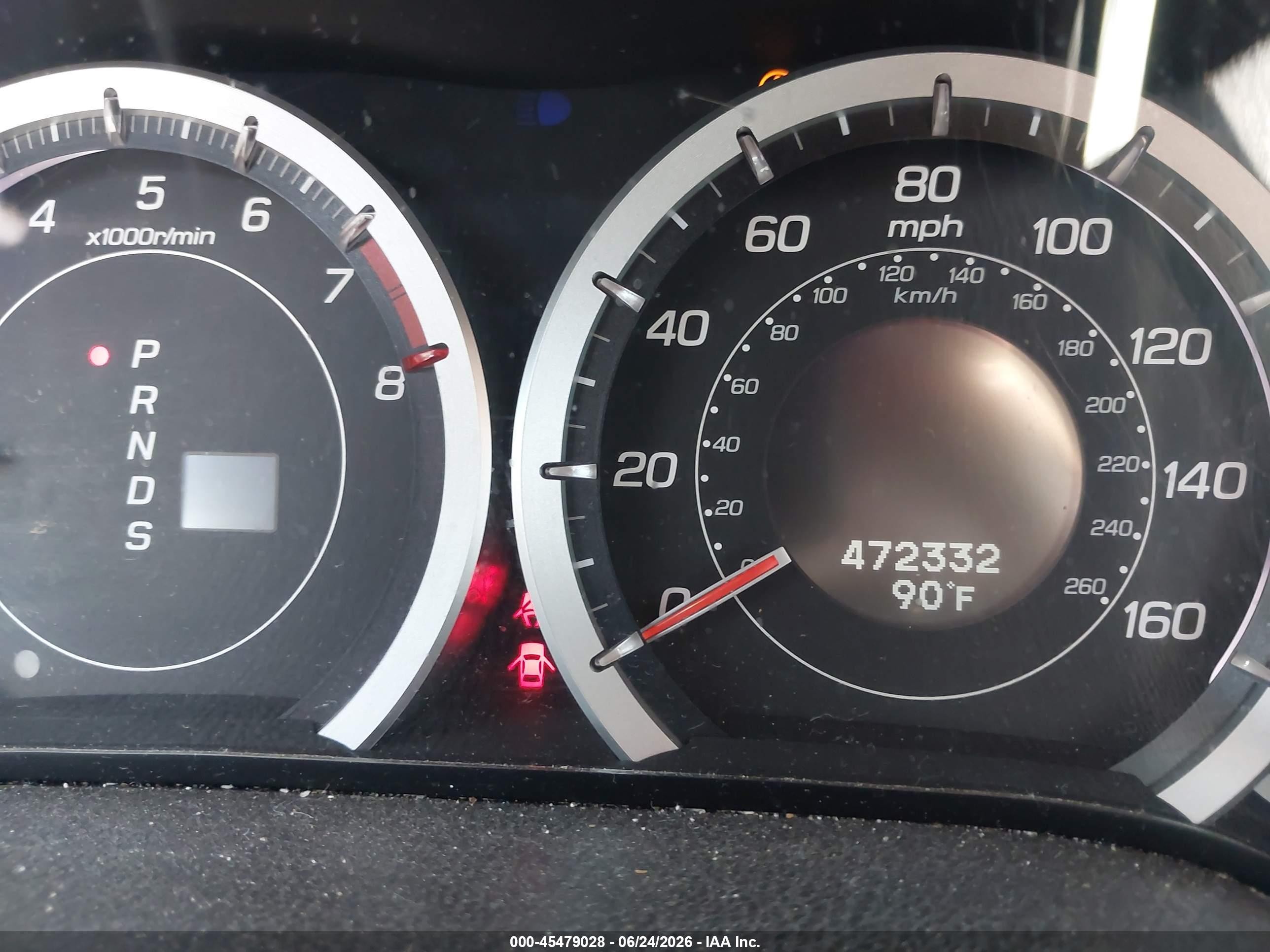 2009 Acura Tsx   Cream vin: JH4CU26679C032608