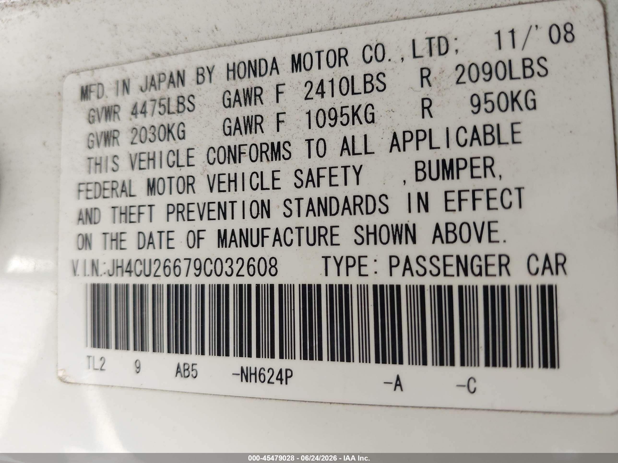 2009 Acura Tsx   Cream vin: JH4CU26679C032608