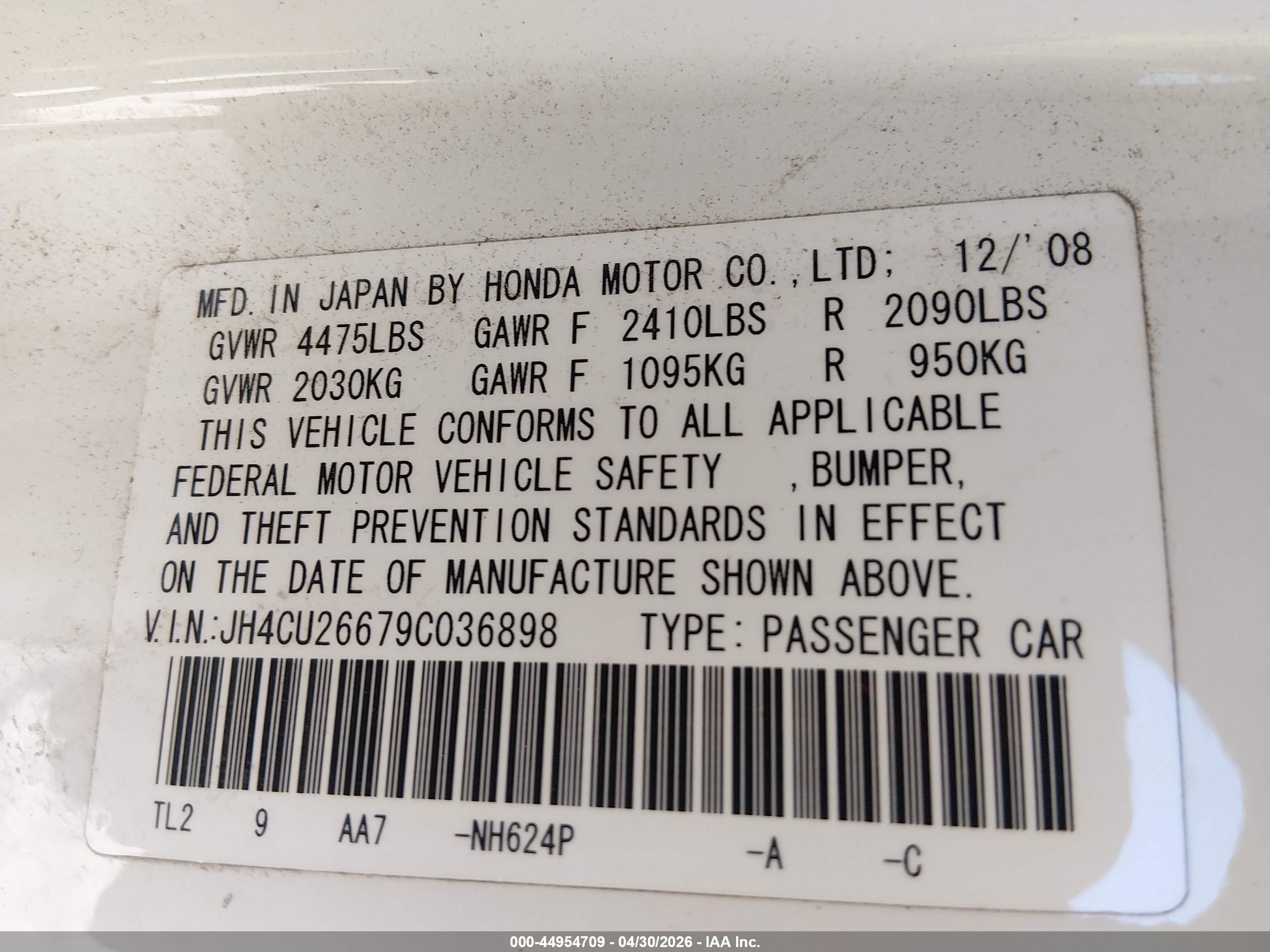 2009 Acura Tsx   White vin: JH4CU26679C036898