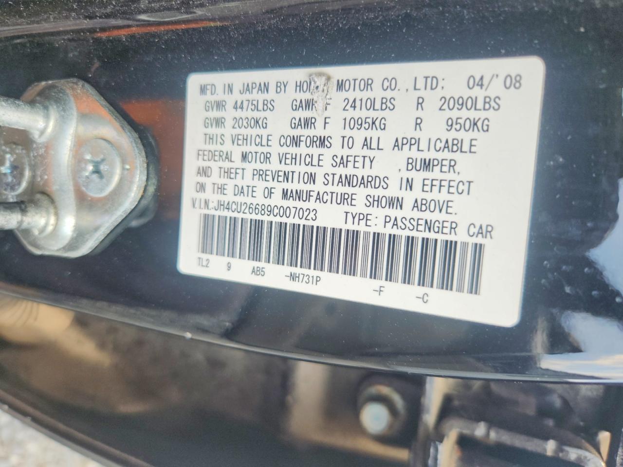 2009 Acura Tsx Black vin: JH4CU26689C007023