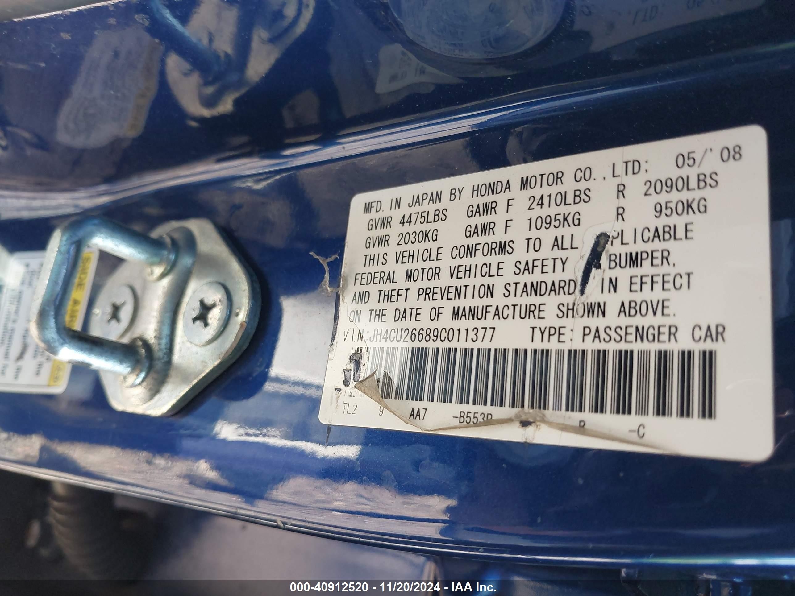 2009 Acura Tsx   Blue vin: JH4CU26689C011377