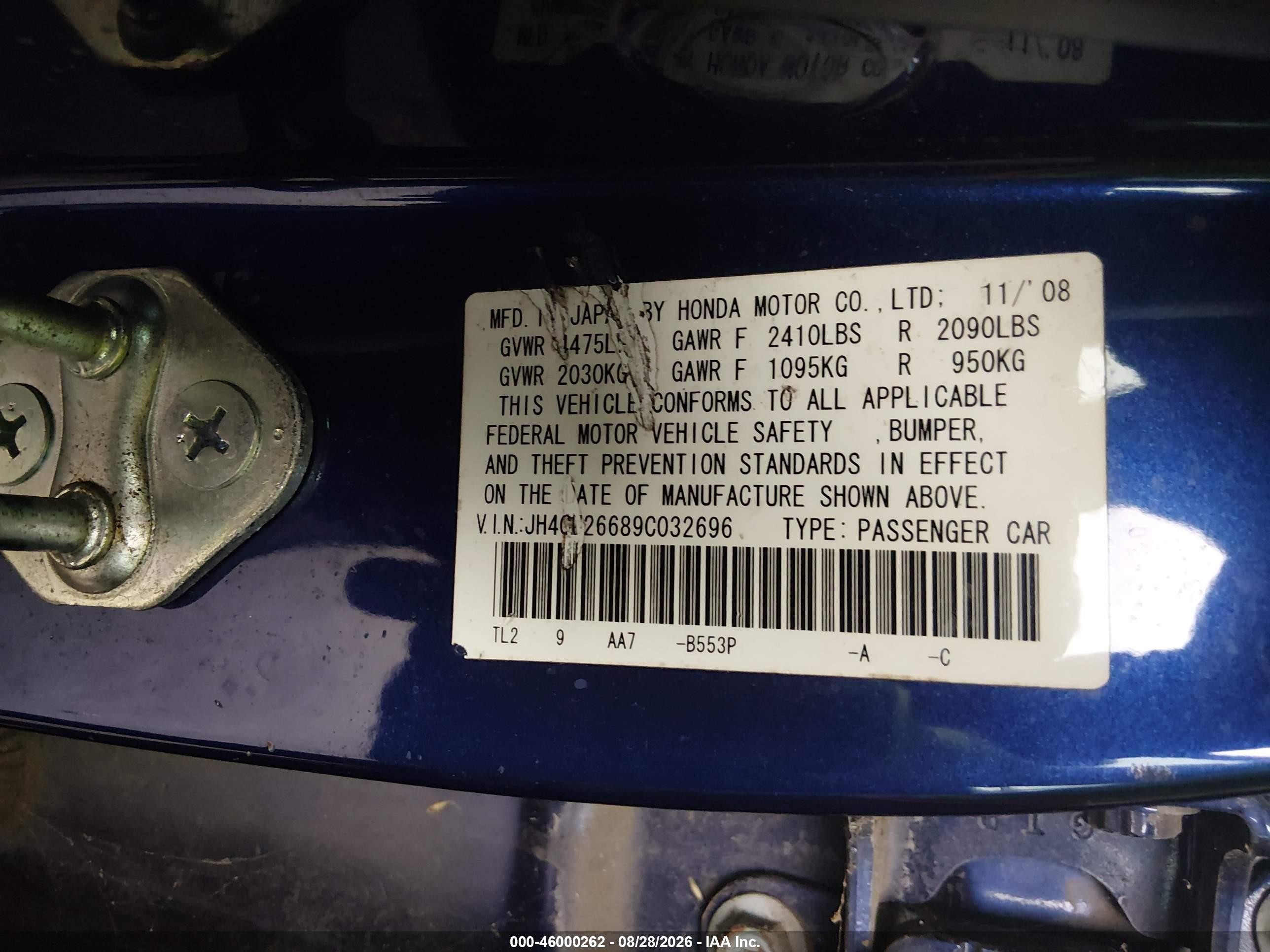 2009 Acura Tsx   Blue vin: JH4CU26689C032696