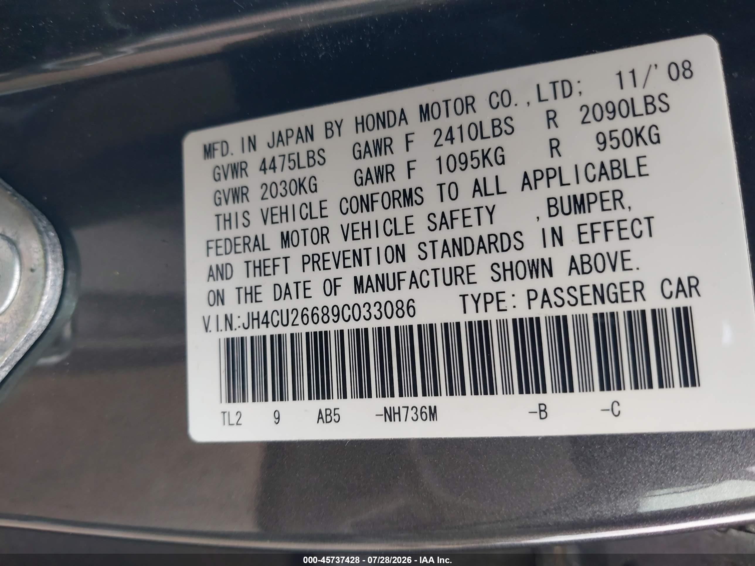 2009 Acura Tsx   Gray vin: JH4CU26689C033086