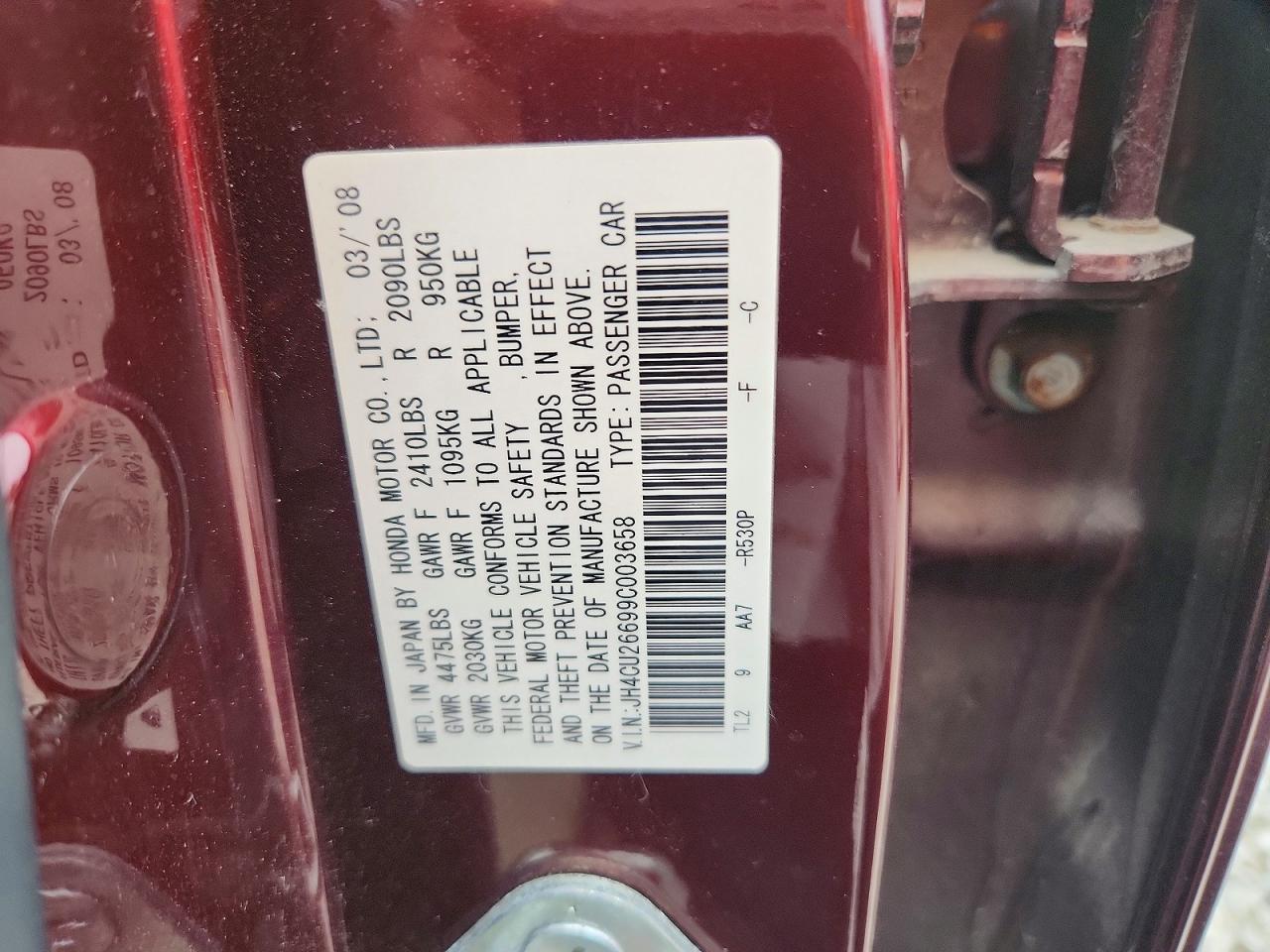 2009 Acura Tsx Burgundy vin: JH4CU26699C003658