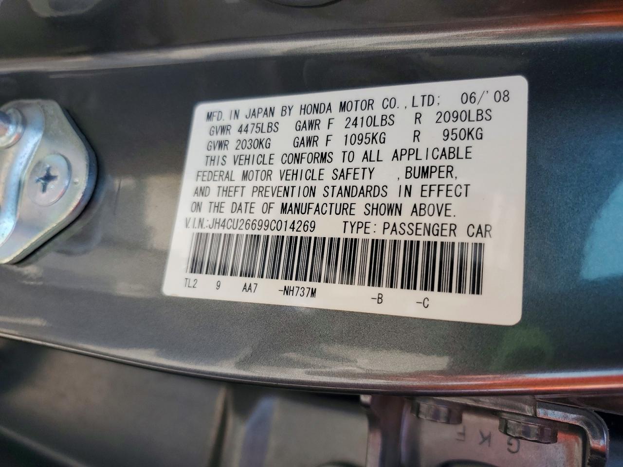 2009 Acura Tsx Угольный vin: JH4CU26699C014269