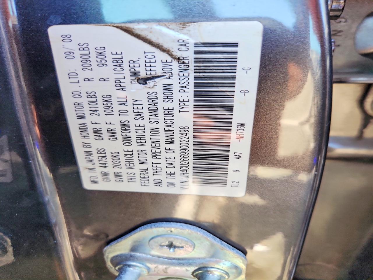 2009 Acura Tsx Серый vin: JH4CU26699C022498