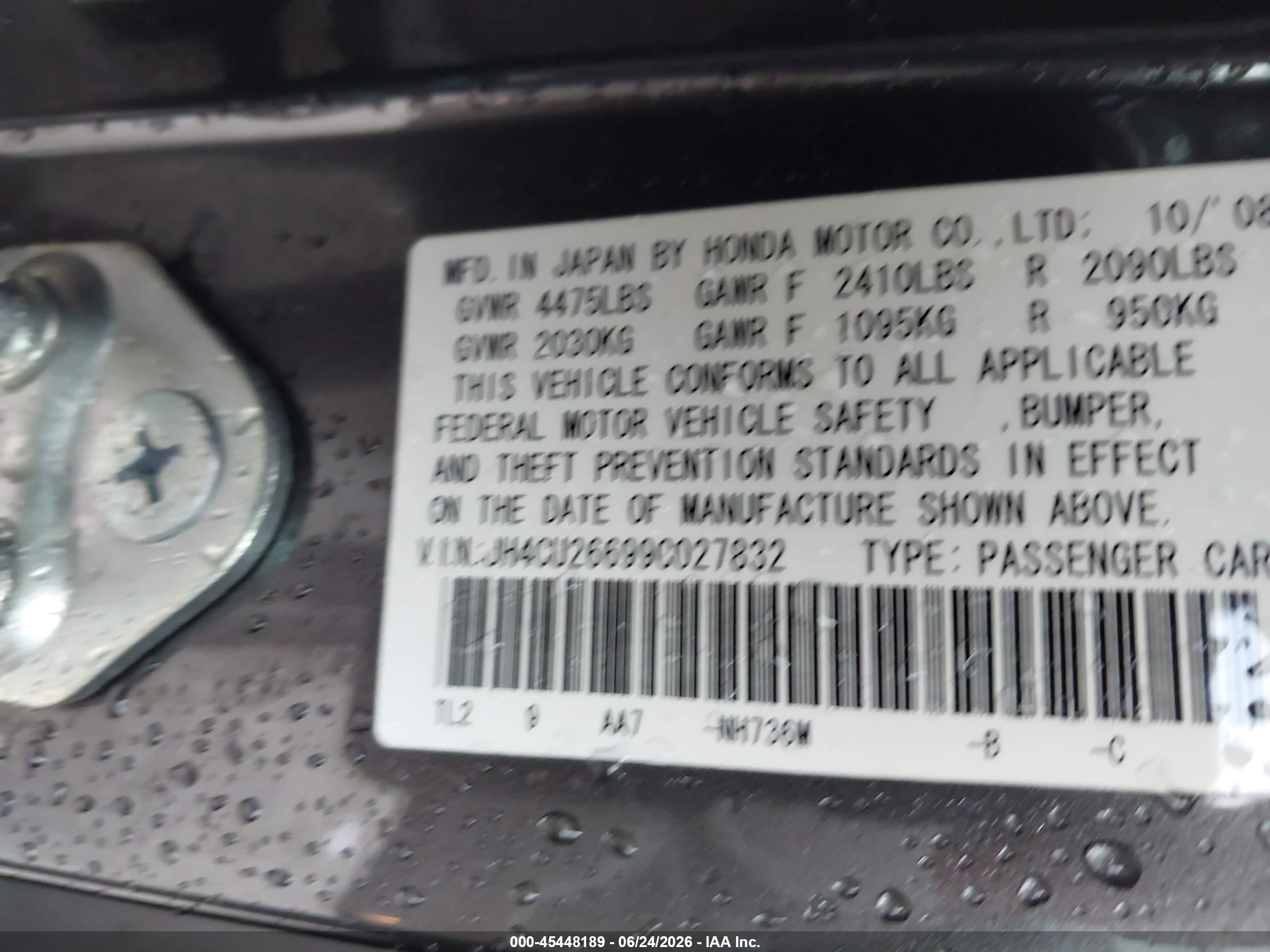 2009 Acura Tsx   Gray vin: JH4CU26699C027832