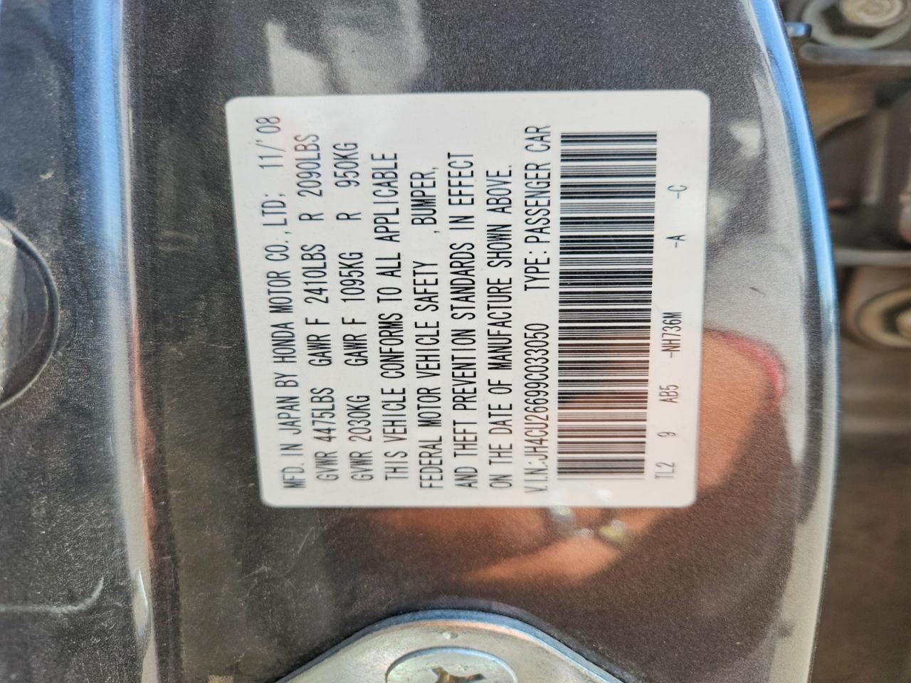 2009 Acura Tsx Gray vin: JH4CU26699C033050