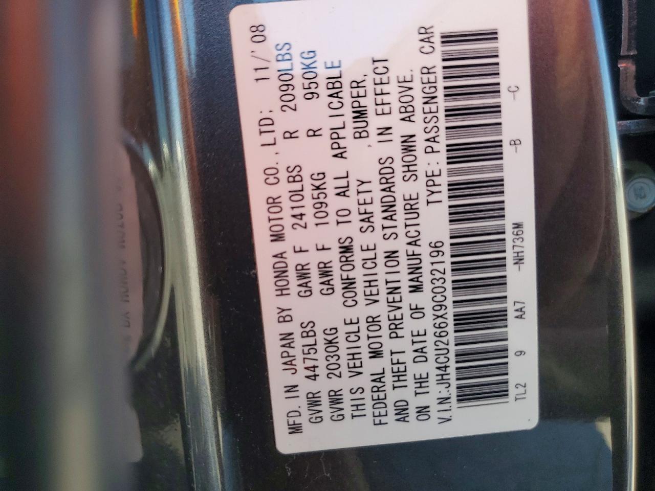 2009 Acura Tsx Gray vin: JH4CU266X9C032196
