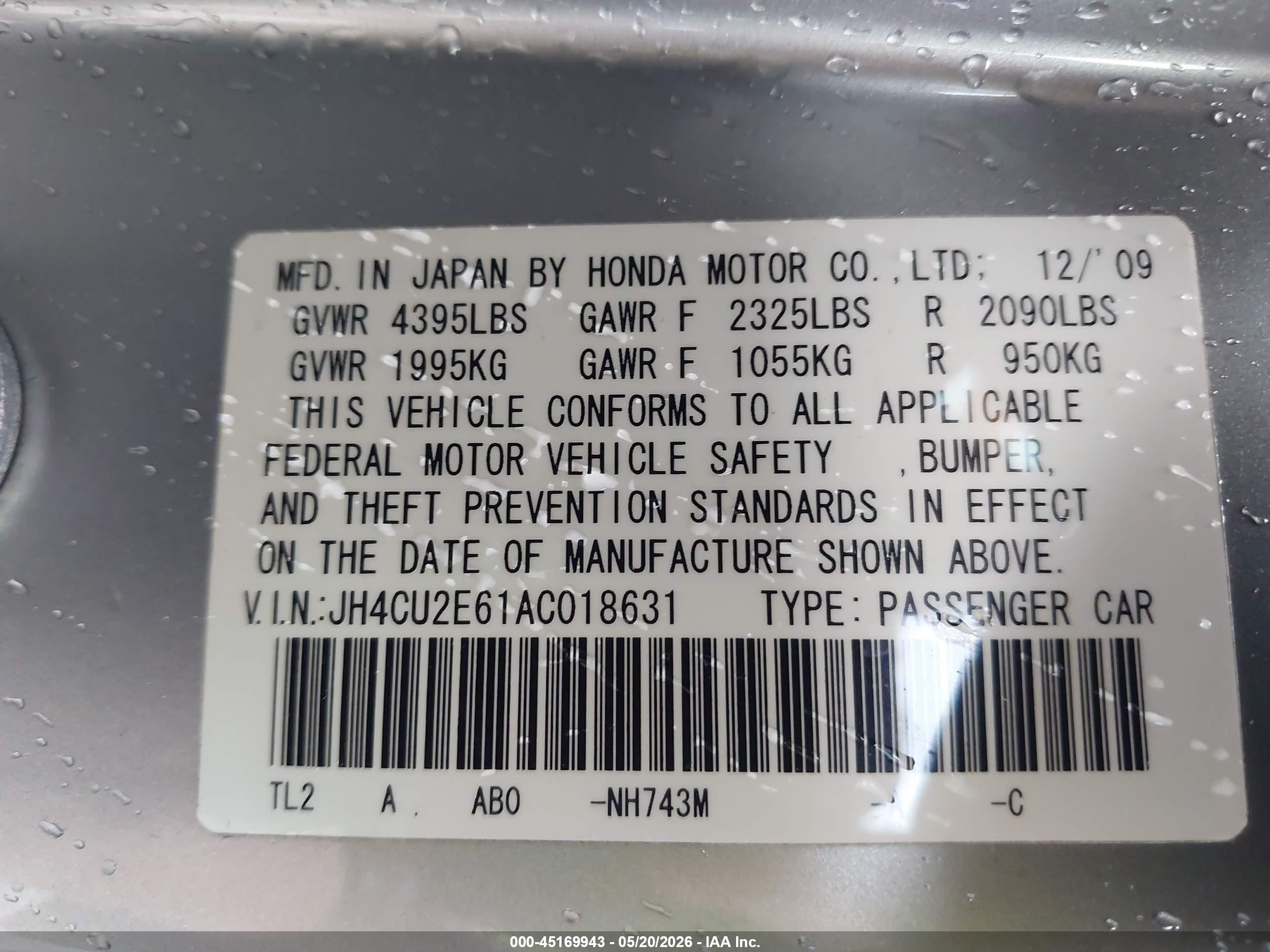 2010 Acura Tsx 2.4 Серебряный vin: JH4CU2E61AC018631