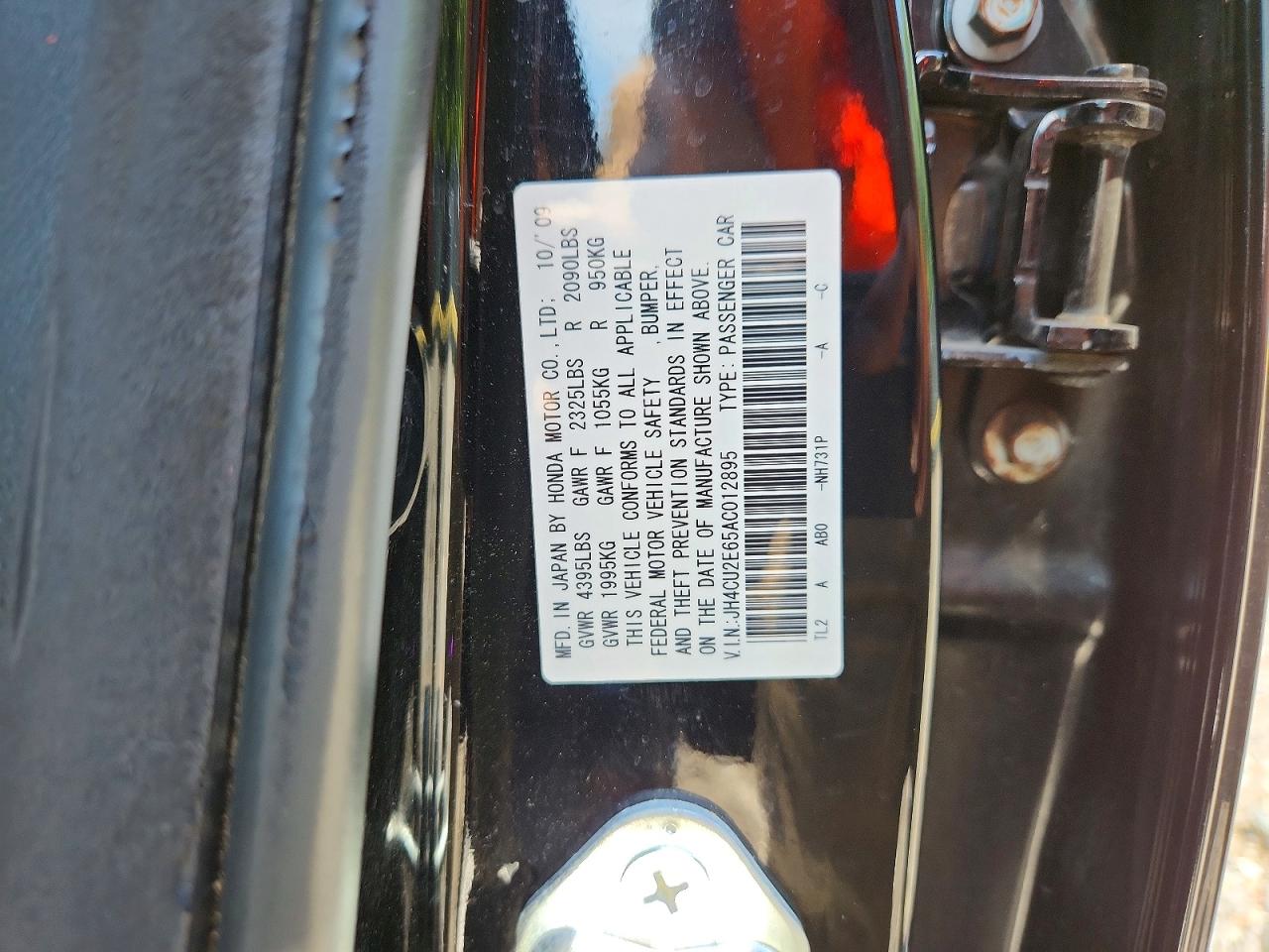 2010 Acura Tsx Черный vin: JH4CU2E65AC012895