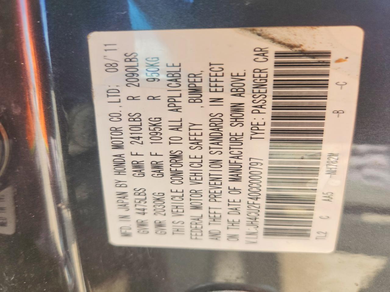 2012 Acura Tsx Black vin: JH4CU2F40CC000797