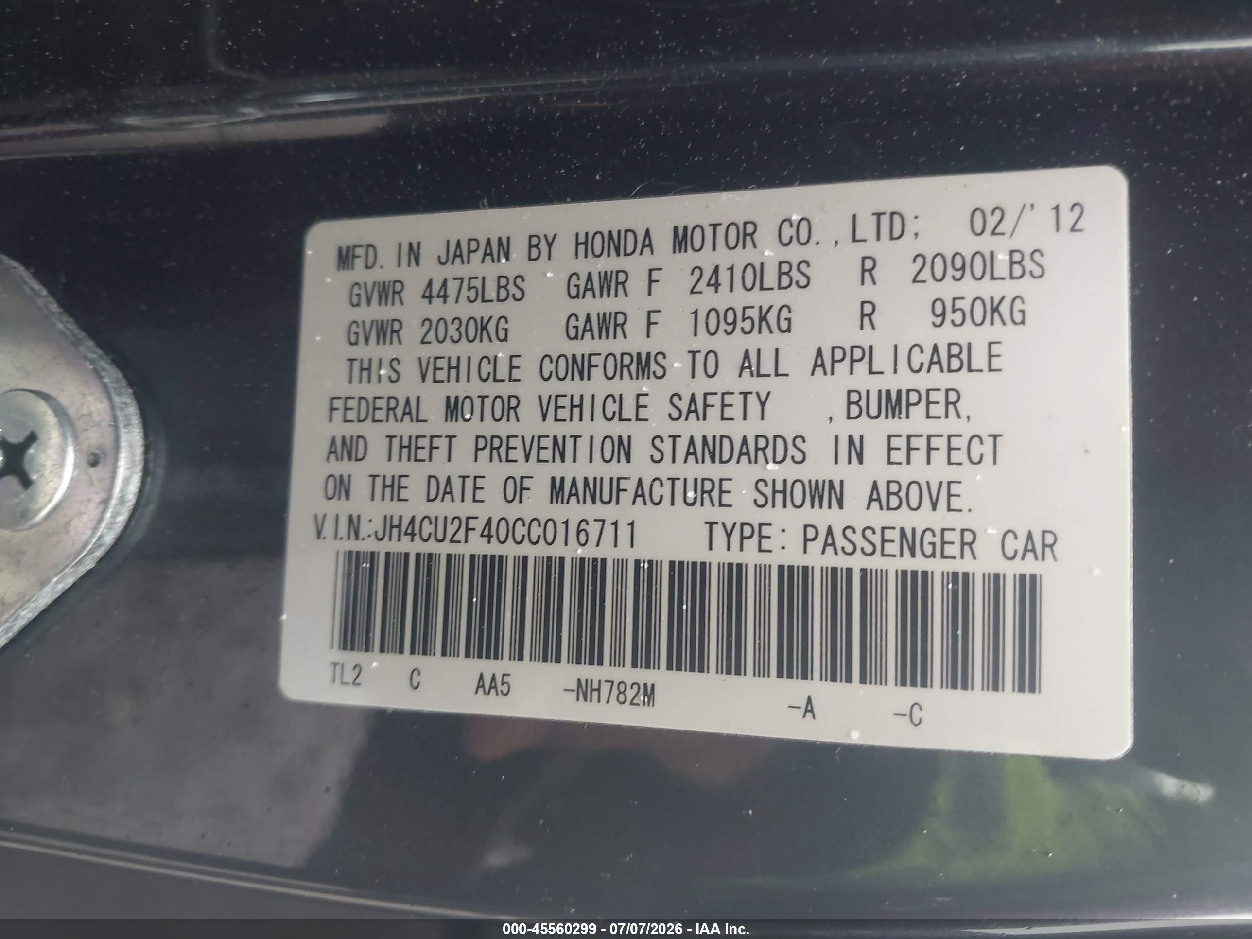 2012 Acura Tsx 2.4 Gray vin: JH4CU2F40CC016711
