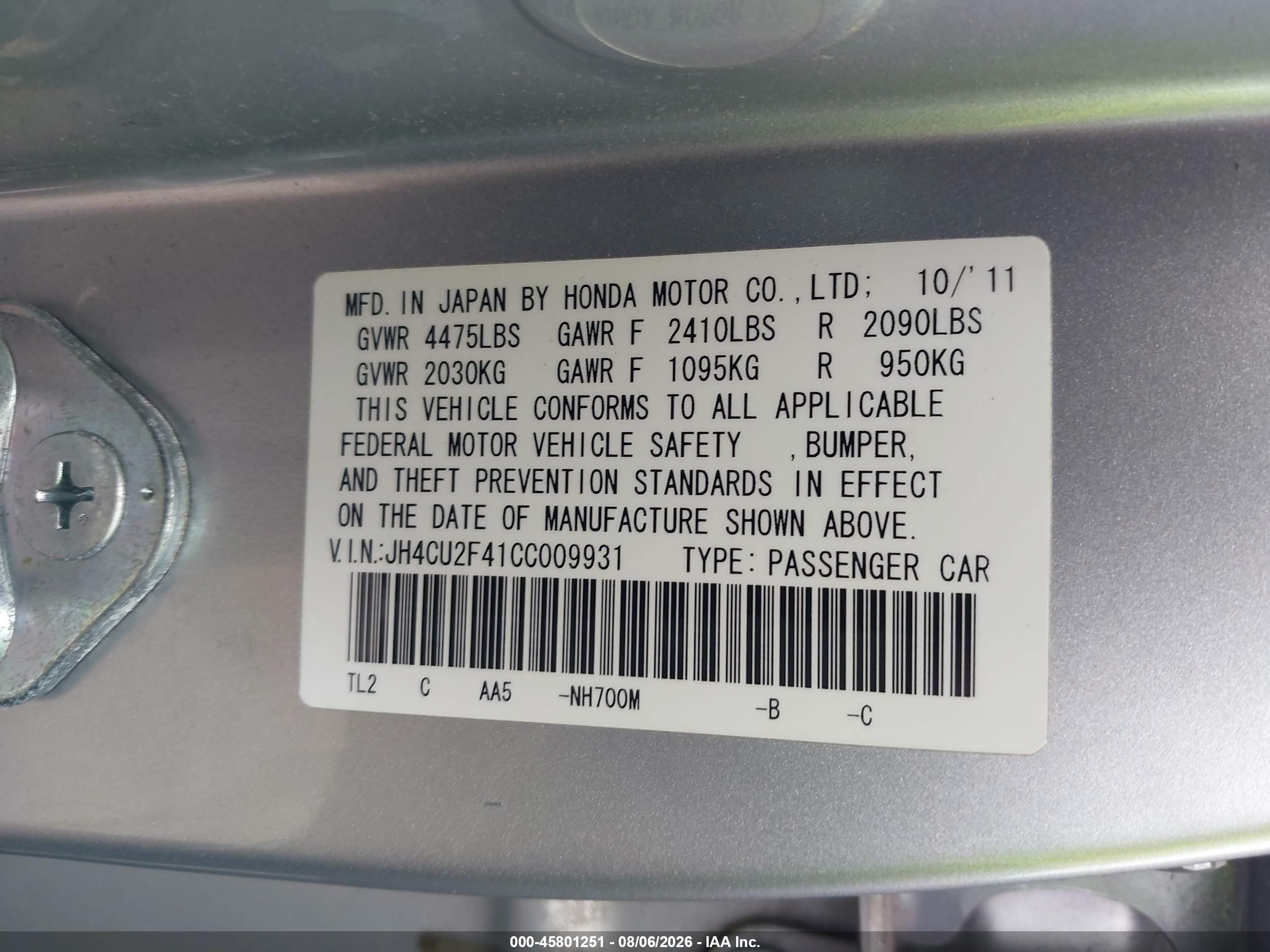 2012 Acura Tsx 2.4 Серебряный vin: JH4CU2F41CC009931