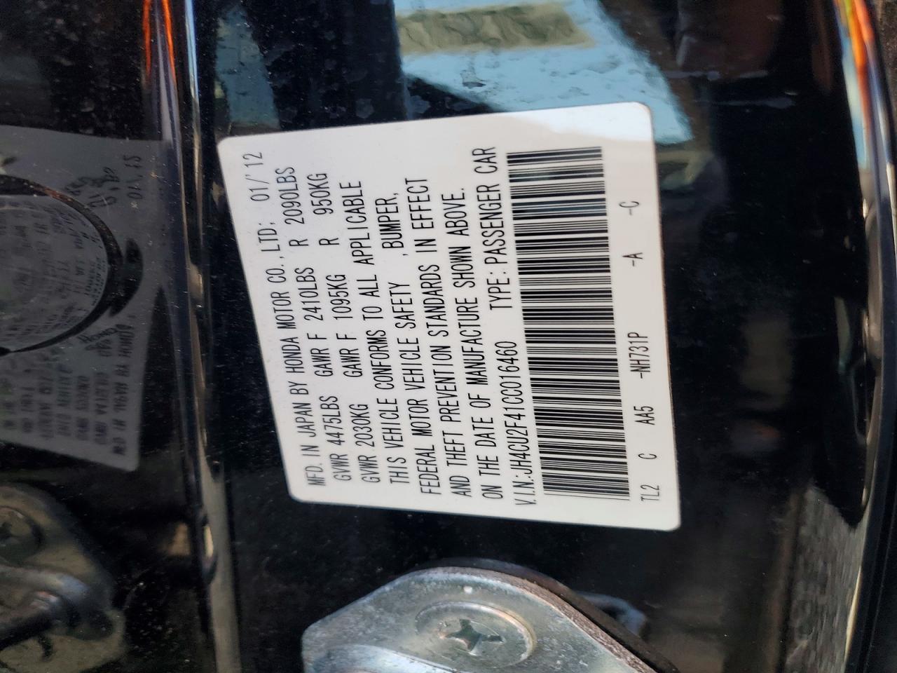 2012 Acura Tsx Black vin: JH4CU2F41CC016460
