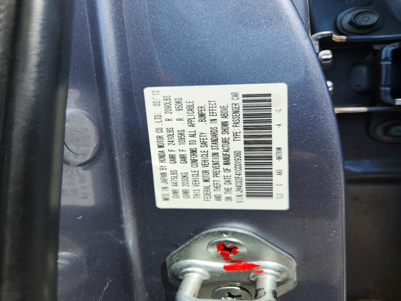 2012 Acura Tsx Gray vin: JH4CU2F41CC019360
