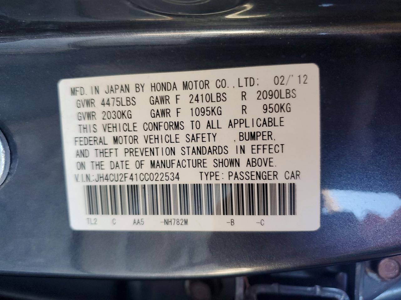 2012 Acura Tsx Gray vin: JH4CU2F41CC022534