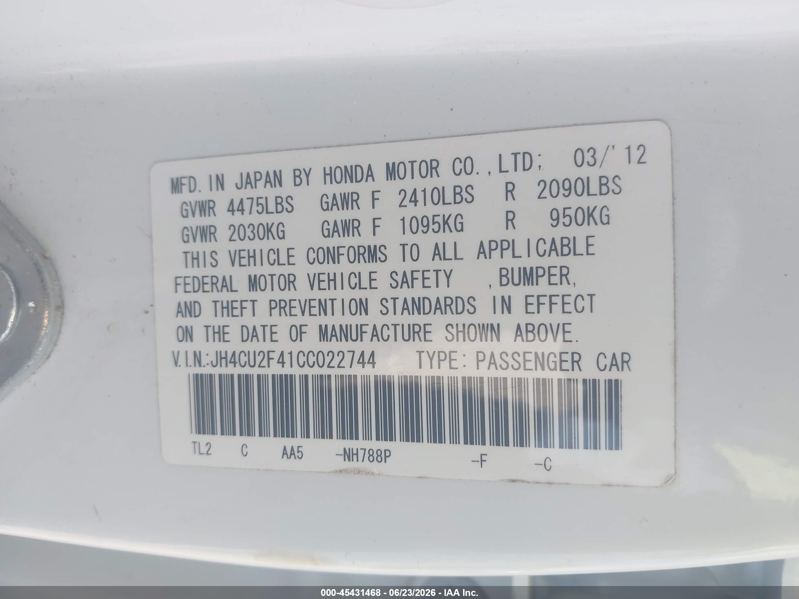 2012 Acura Tsx 2.4 Белый vin: JH4CU2F41CC022744