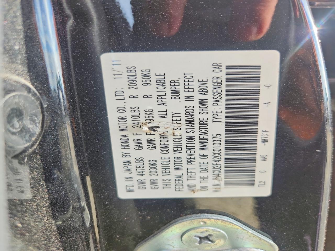2012 Acura Tsx Black vin: JH4CU2F42CC010375