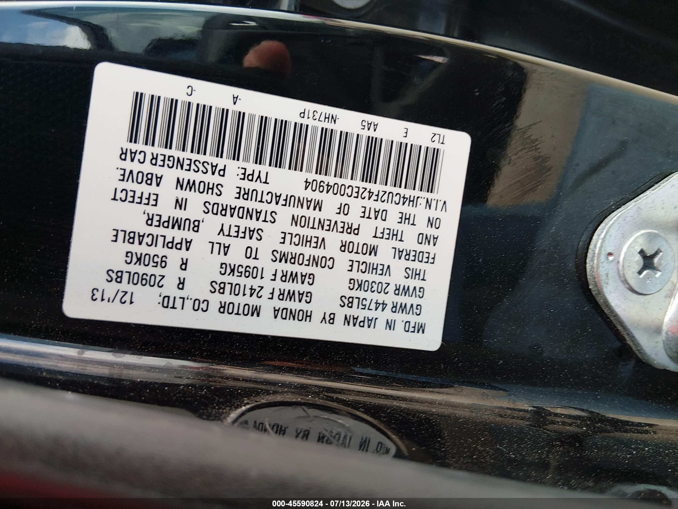 2014 Acura Tsx   Black vin: JH4CU2F42EC004904