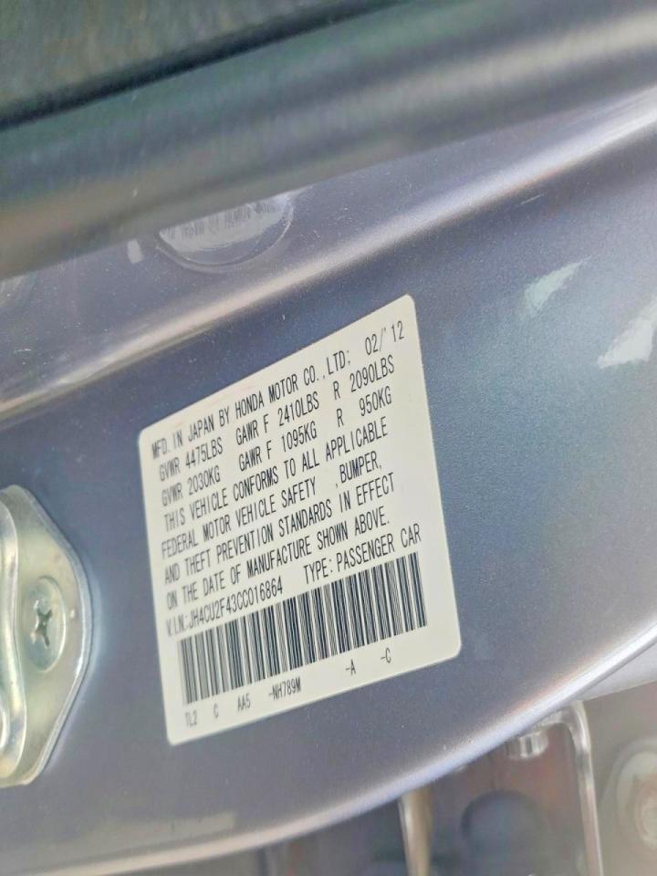 2012 Acura Tsx Blue vin: JH4CU2F43CC016864