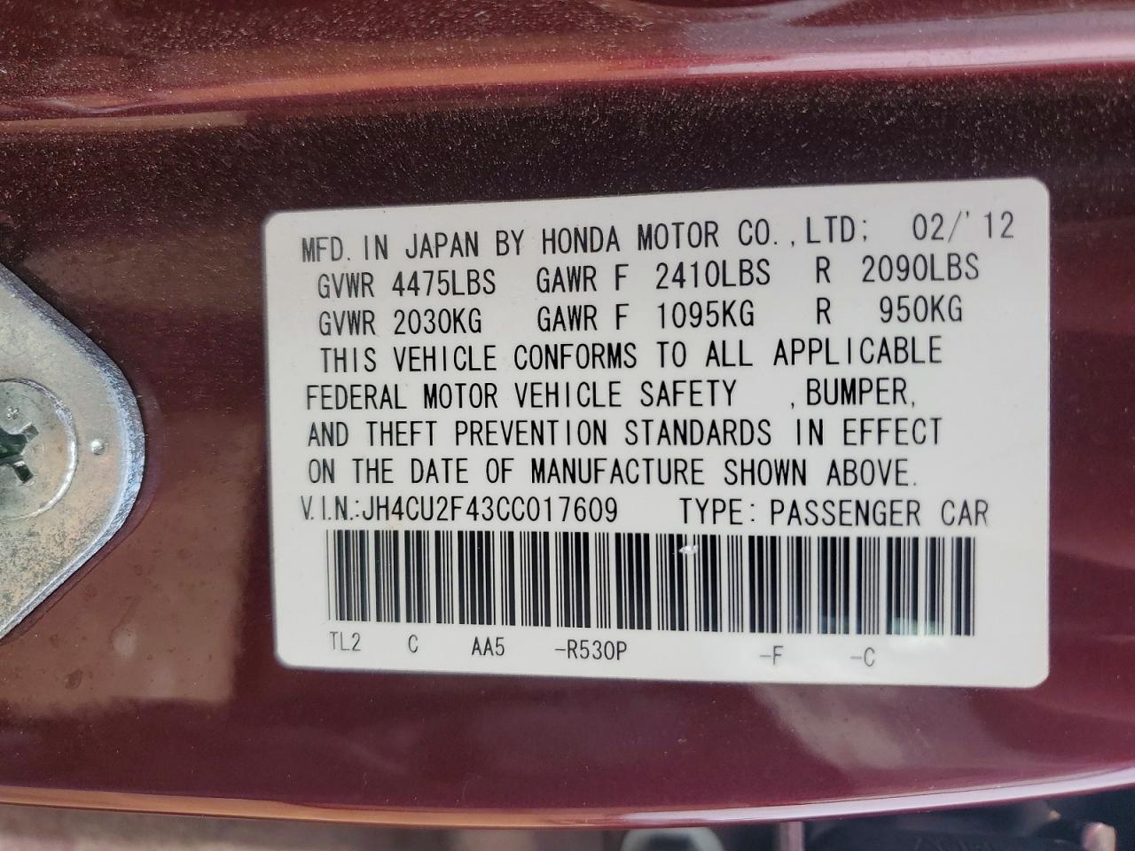 2012 Acura Tsx Maroon vin: JH4CU2F43CC017609
