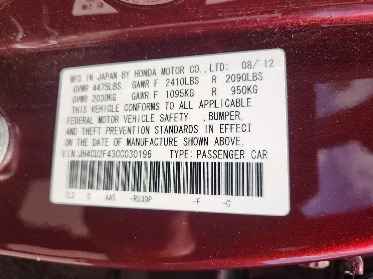 2012 Acura Tsx Burgundy vin: JH4CU2F43CC030196