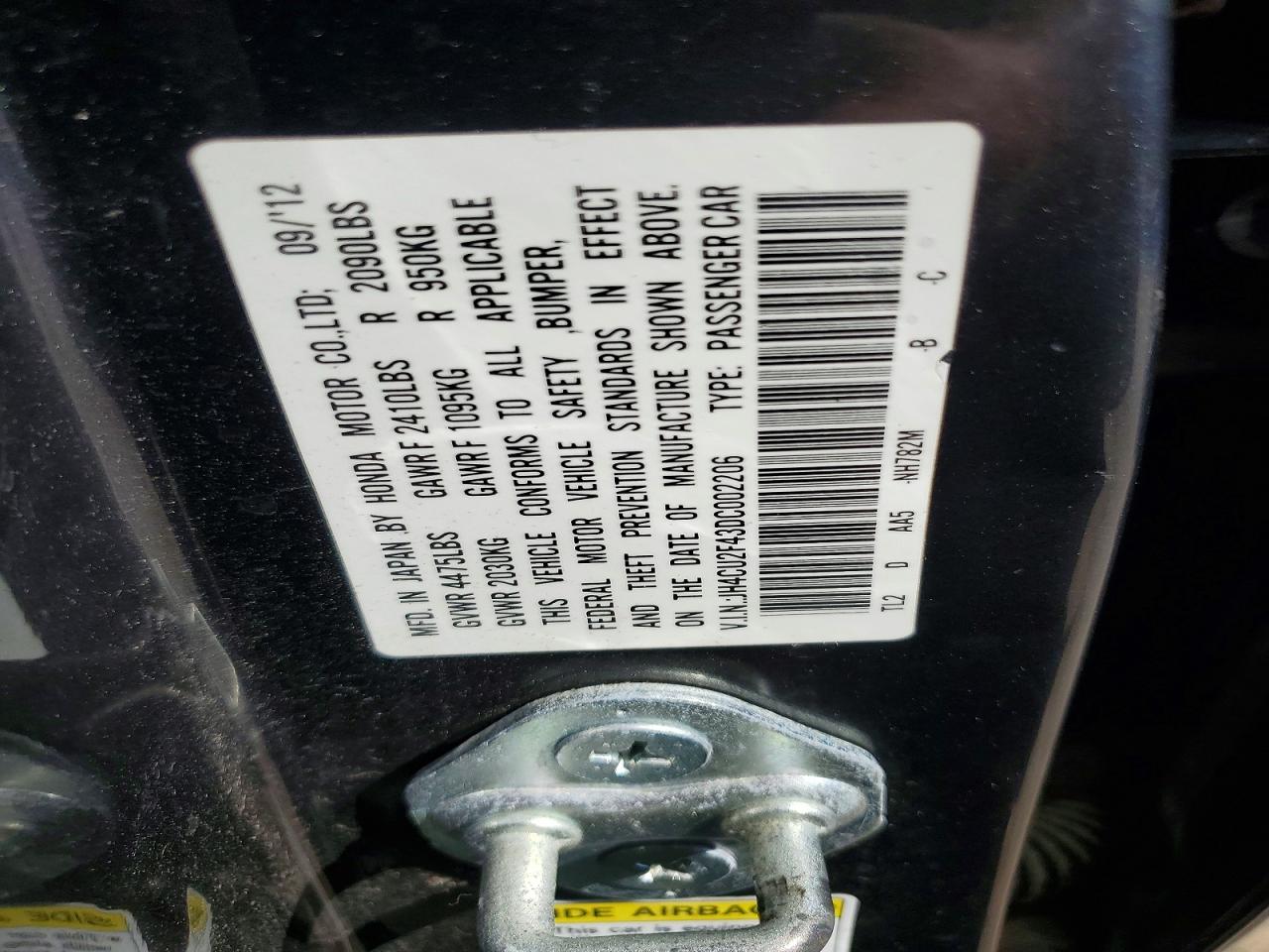 2013 Acura Tsx Charcoal vin: JH4CU2F43DC002206
