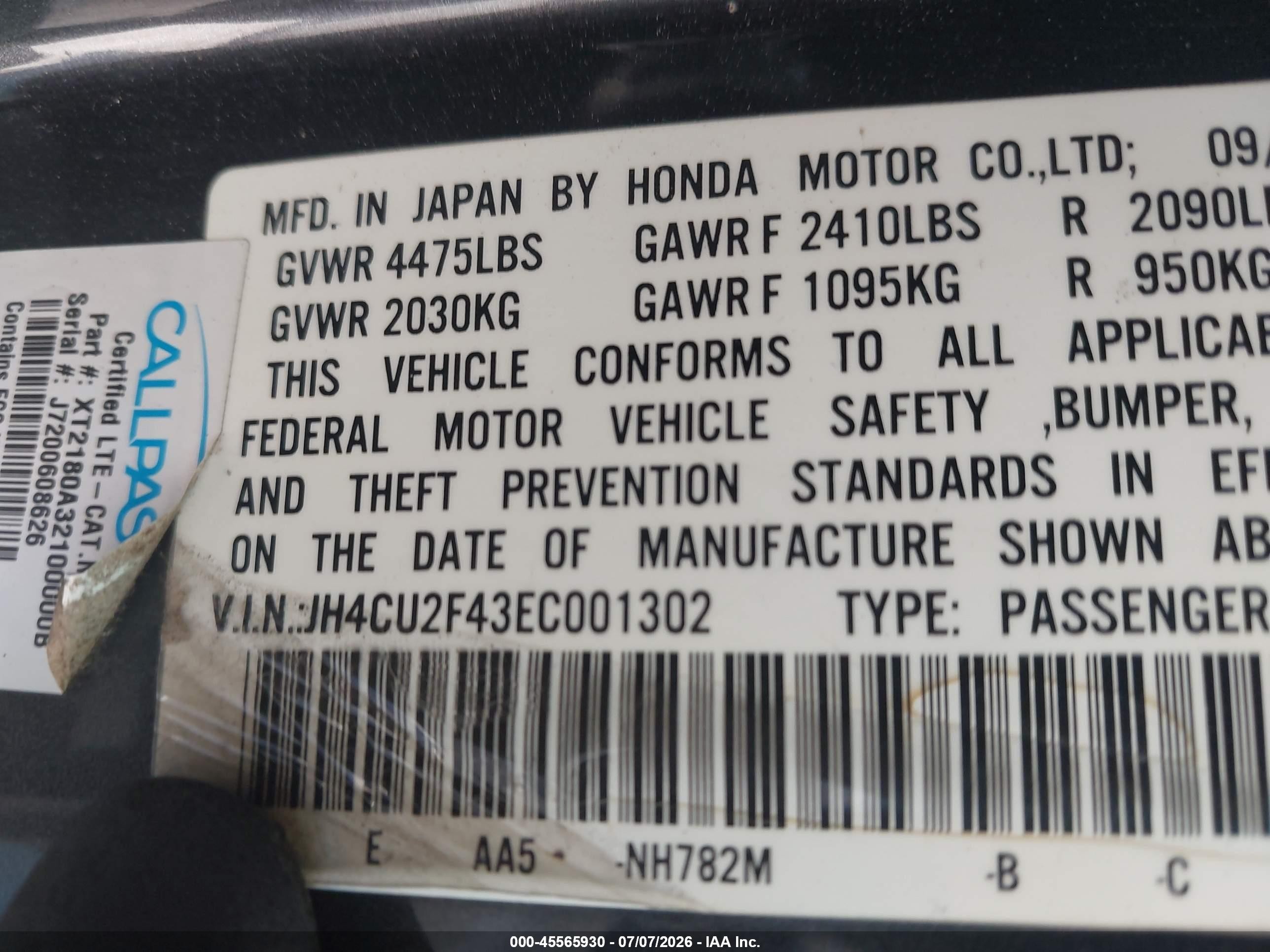 2014 Acura Tsx 2.4 Black vin: JH4CU2F43EC001302