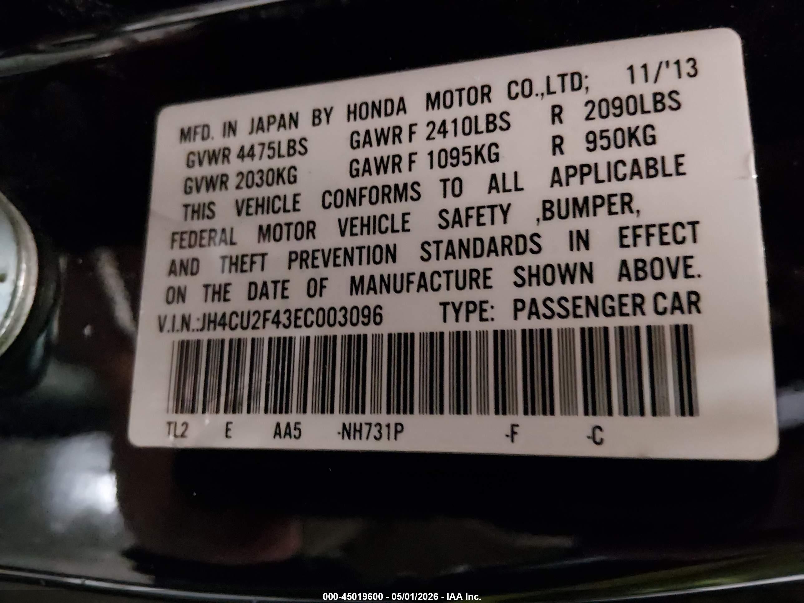 2014 Acura Tsx 2.4 Black vin: JH4CU2F43EC003096