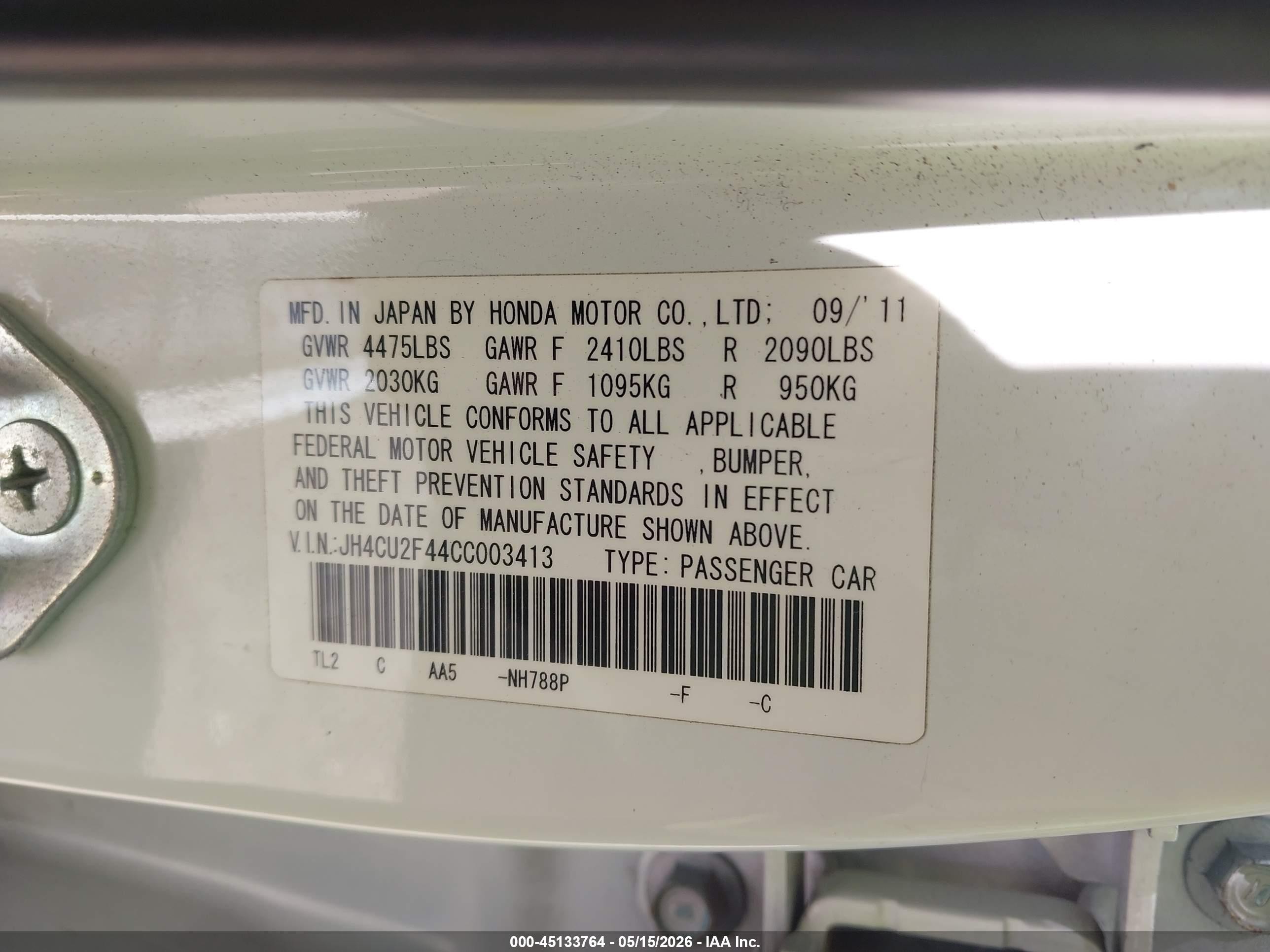 2012 Acura Tsx 2.4 Белый vin: JH4CU2F44CC003413