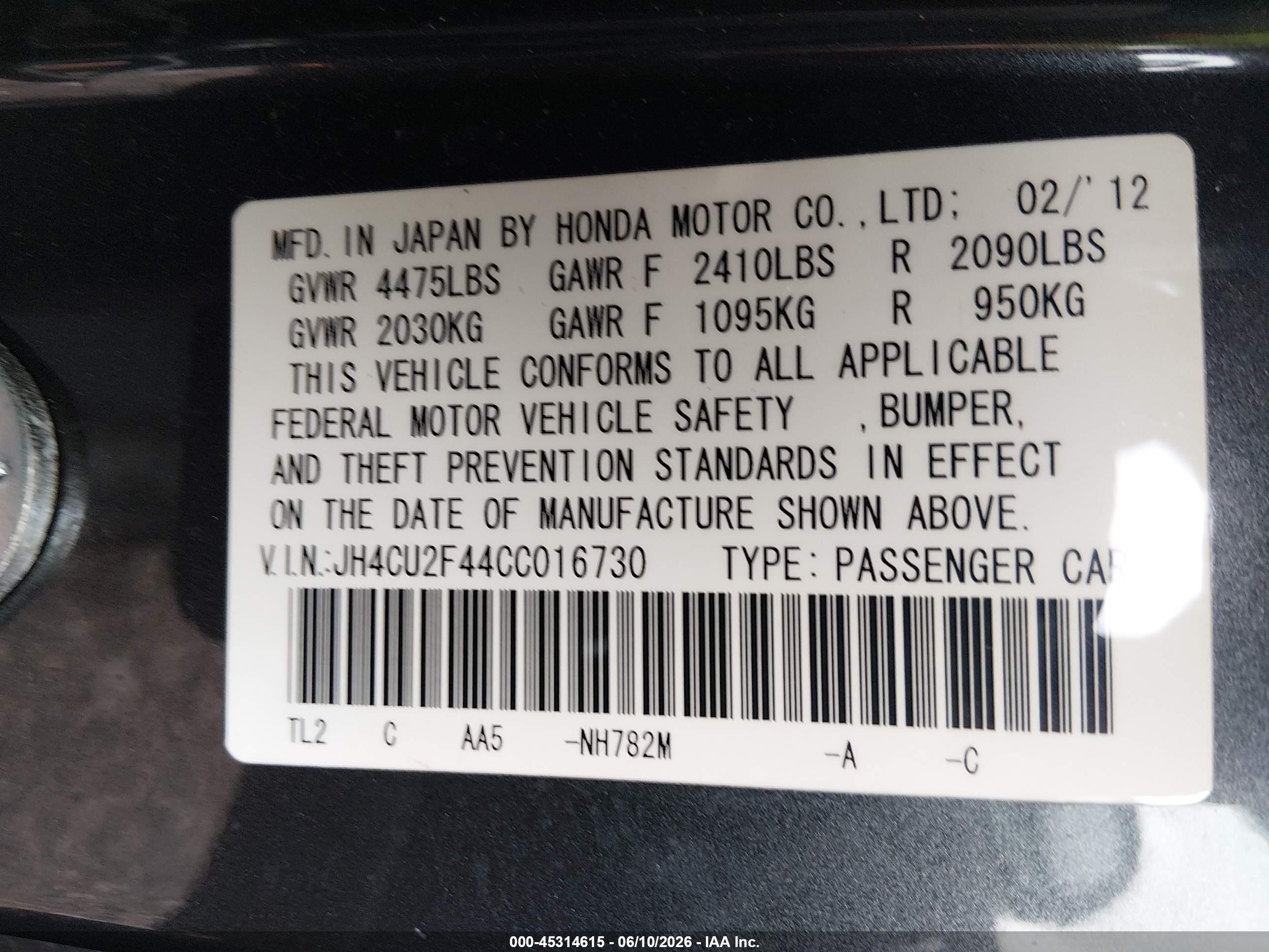 2012 Acura Tsx 2.4 Black vin: JH4CU2F44CC016730