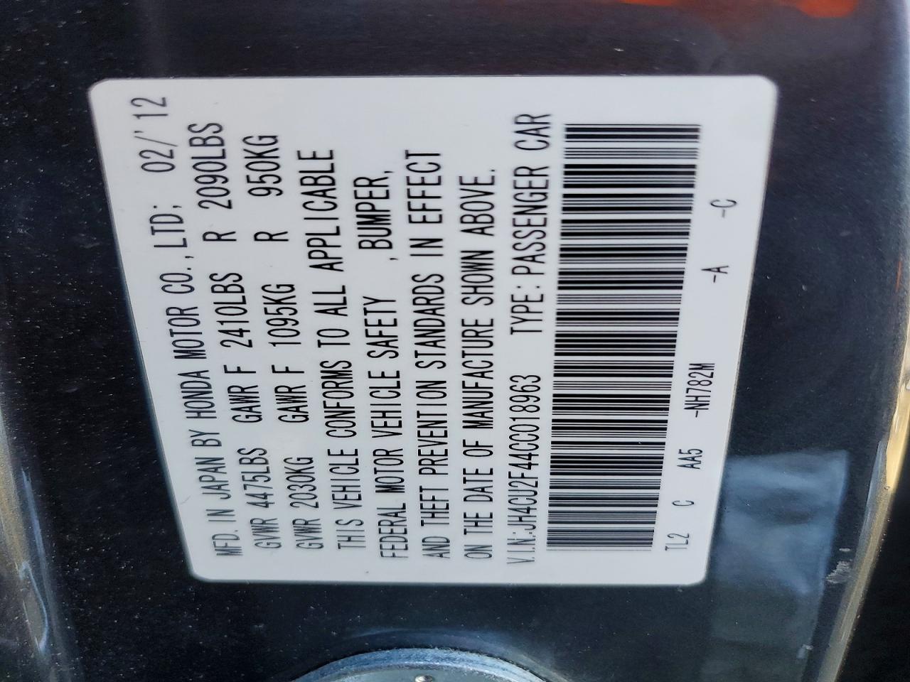 2012 Acura Tsx Угольный vin: JH4CU2F44CC018963