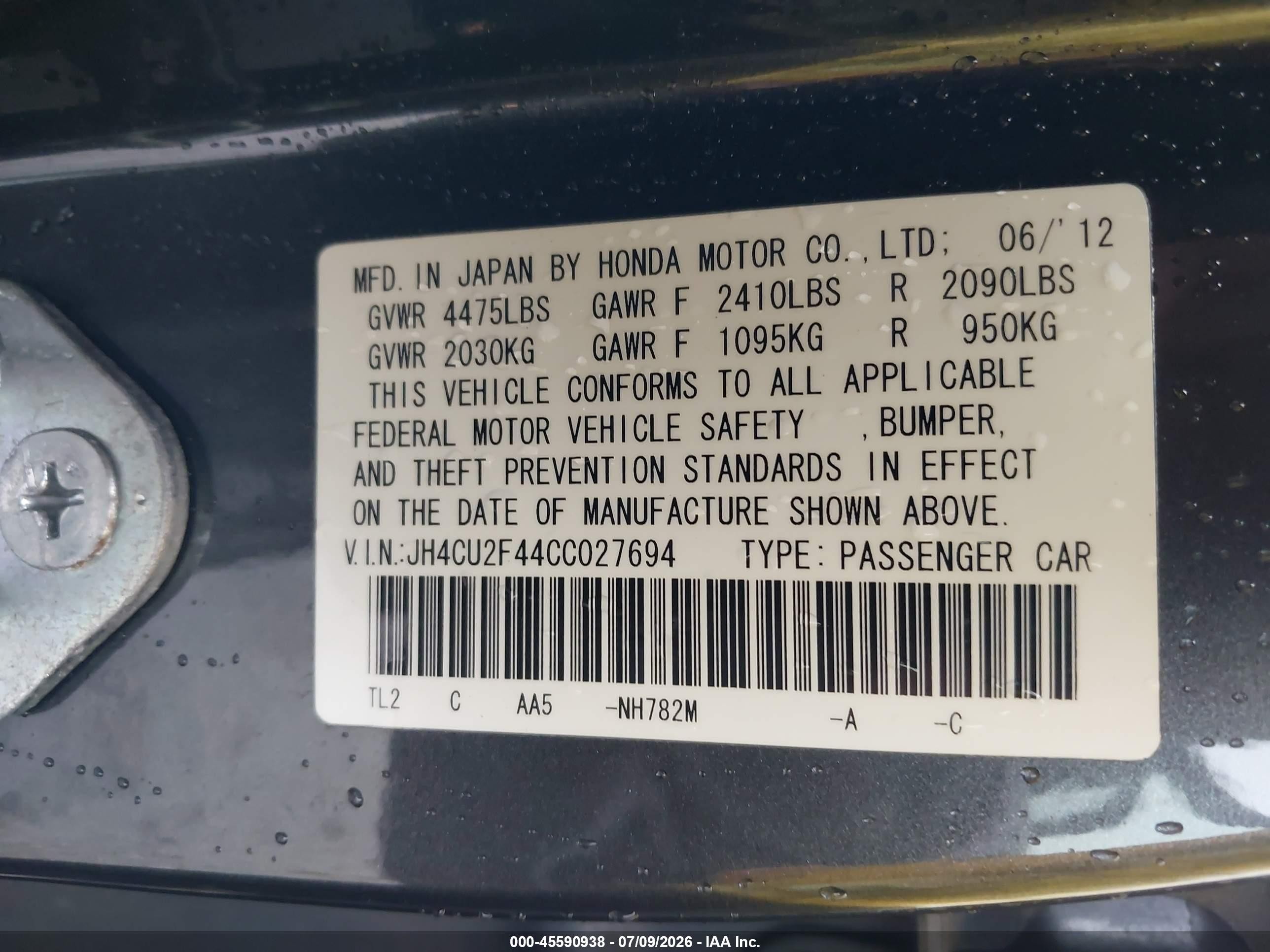 2012 Acura Tsx 2.4 Серый vin: JH4CU2F44CC027694