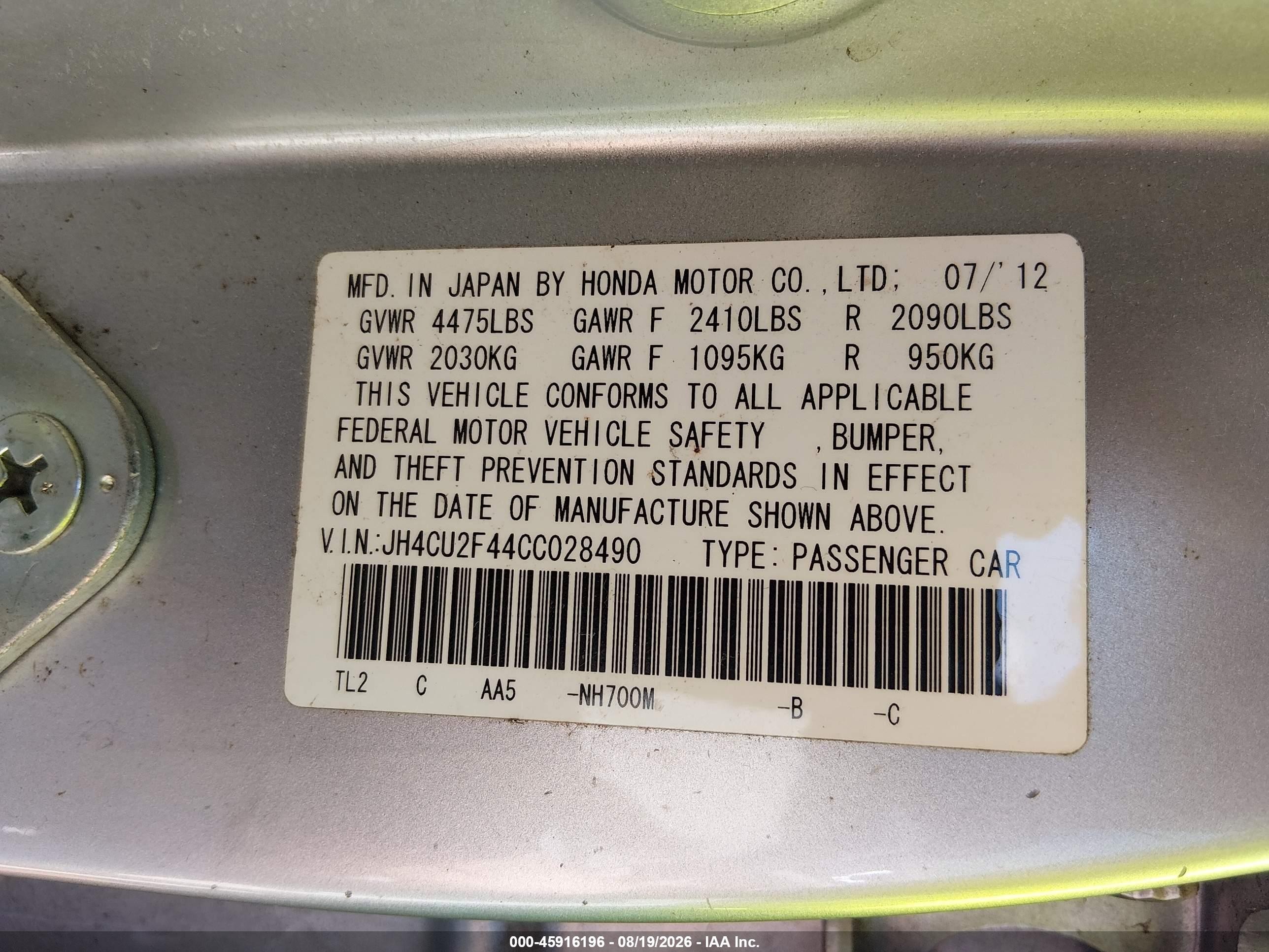 2012 Acura Tsx 2.4 Silver vin: JH4CU2F44CC028490